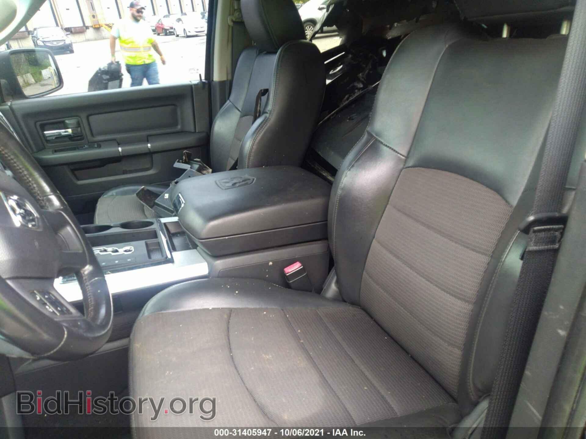 2012 RAM 1500 - VIN: 1C6RD7HTXCS177920 - Photo 4