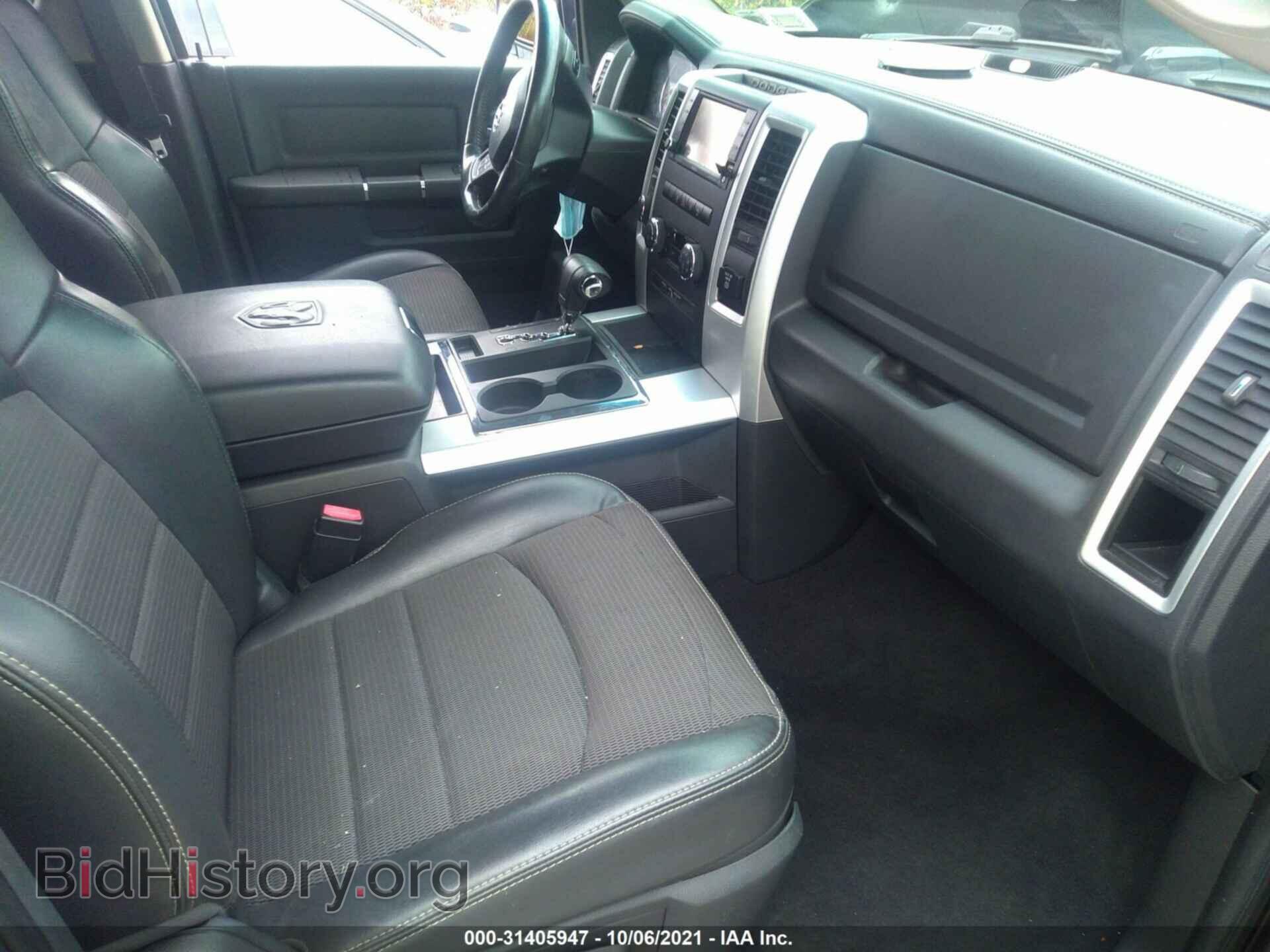 2012 RAM 1500 - VIN: 1C6RD7HTXCS177920 - Photo 5