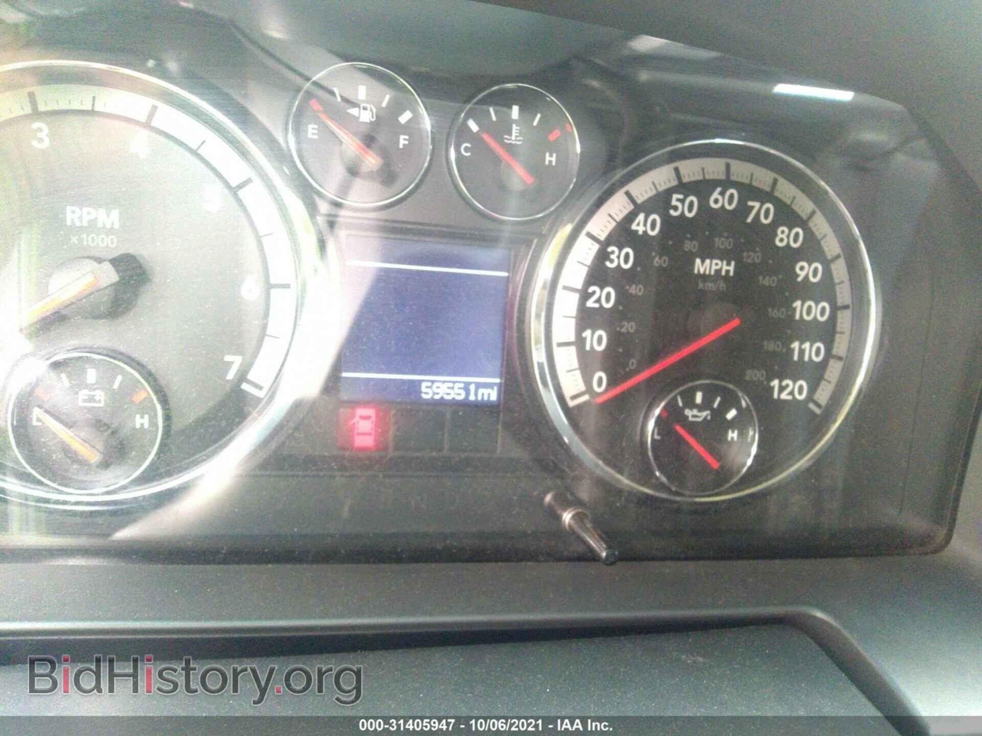2012 RAM 1500 - VIN: 1C6RD7HTXCS177920 - Photo 7