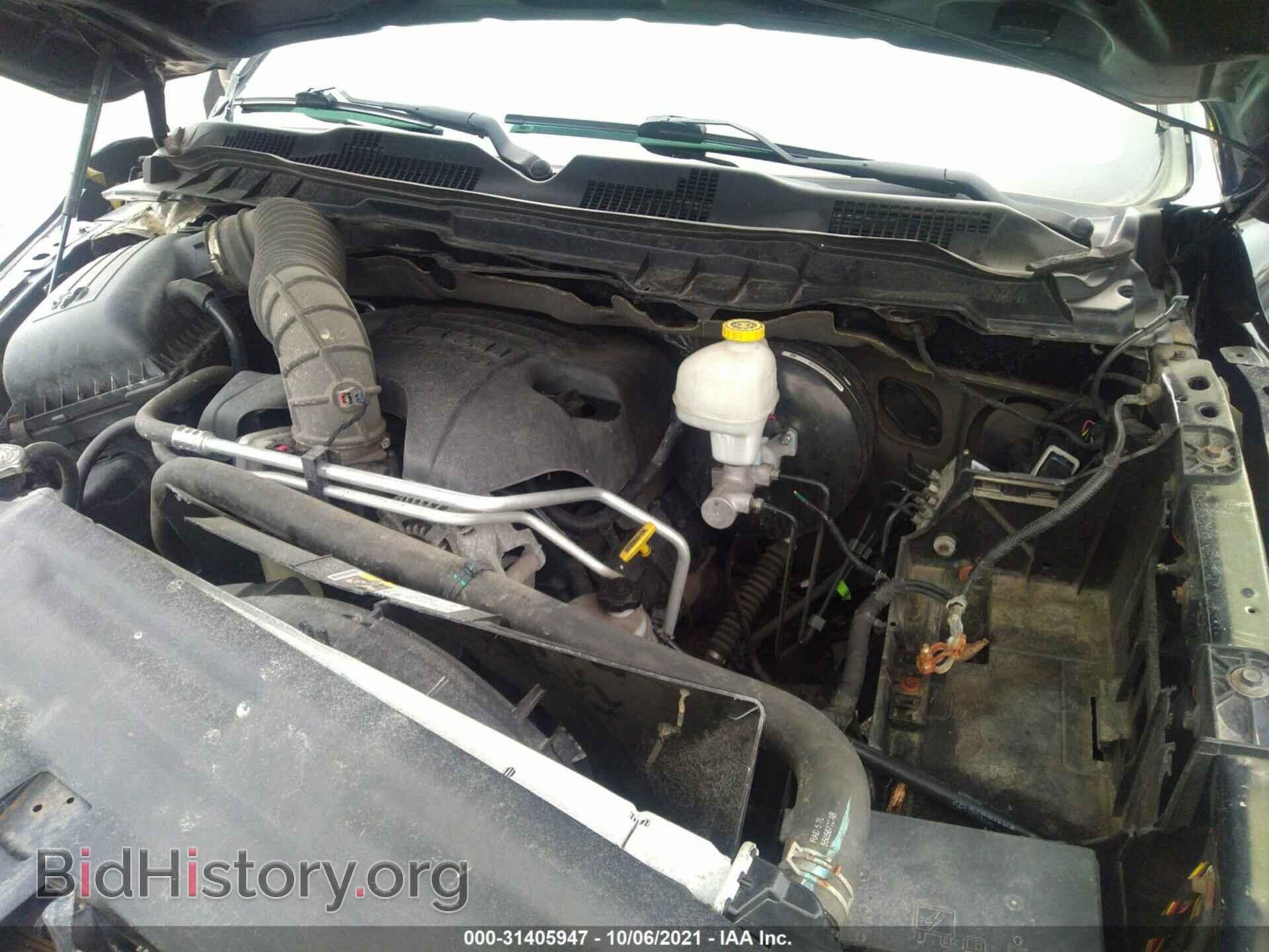 2012 RAM 1500 - VIN: 1C6RD7HTXCS177920 - Photo 9
