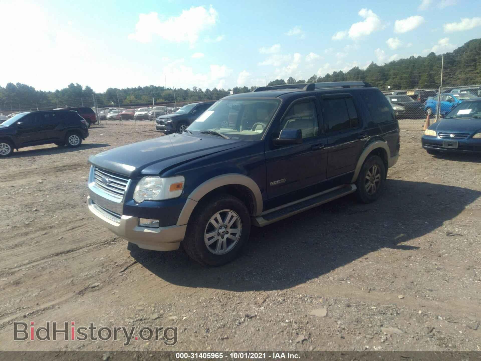 2006 FORD EXPLORER - VIN: 1FMEU74E86ZA10381 - Фото 2