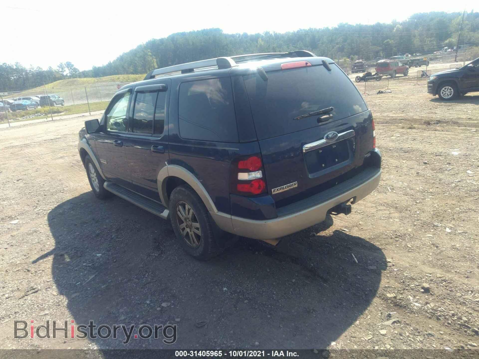 2006 FORD EXPLORER - VIN: 1FMEU74E86ZA10381 - Фото 3