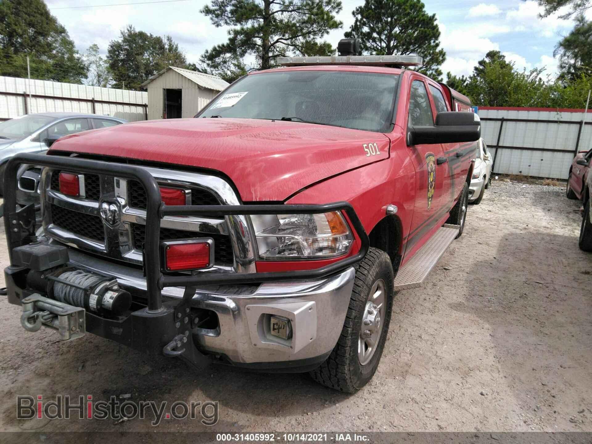 2015 RAM 2500 - VIN: 3C6TR5HT8FG546152 - Фото 2