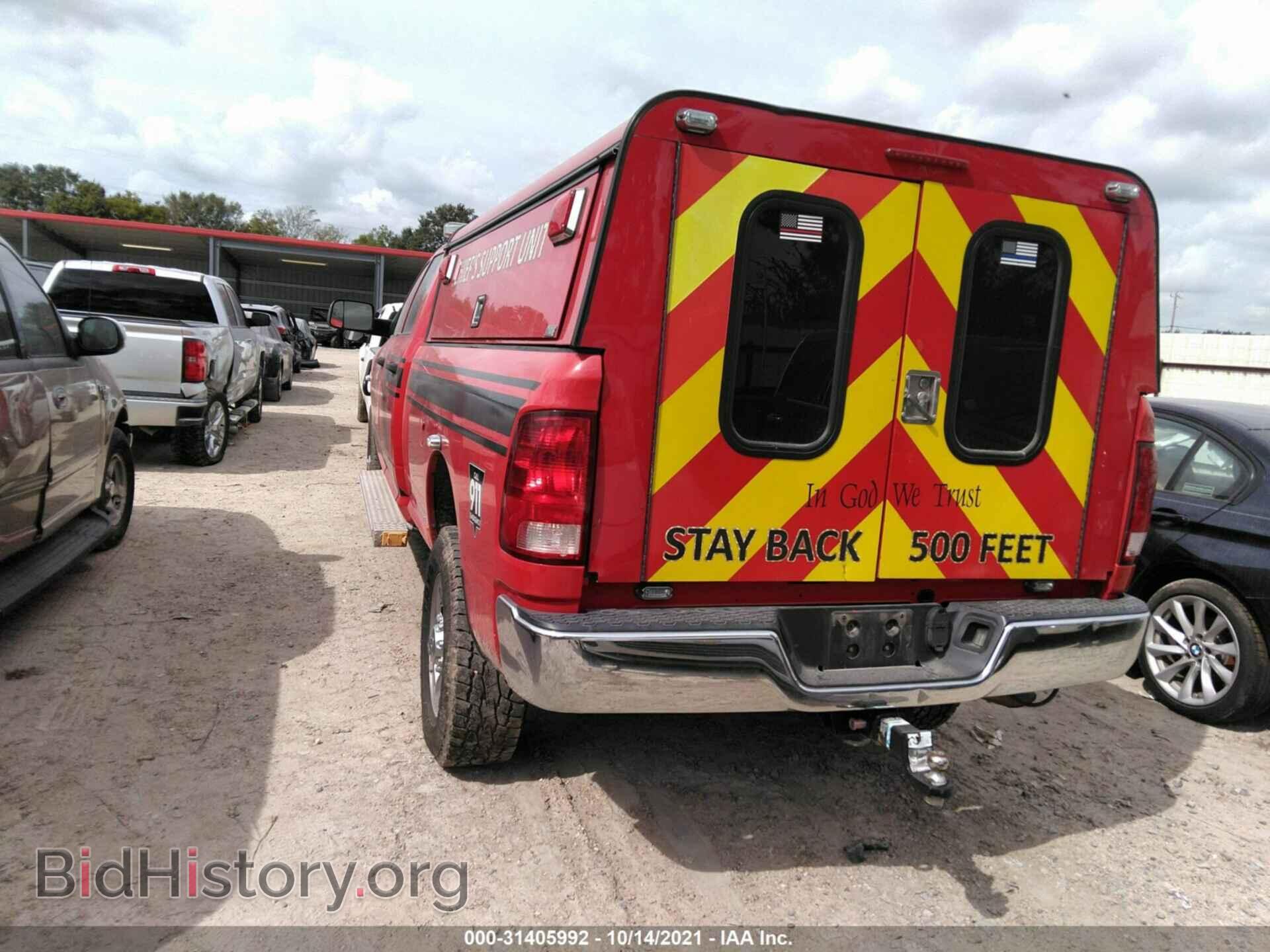 2015 RAM 2500 - VIN: 3C6TR5HT8FG546152 - Фото 3