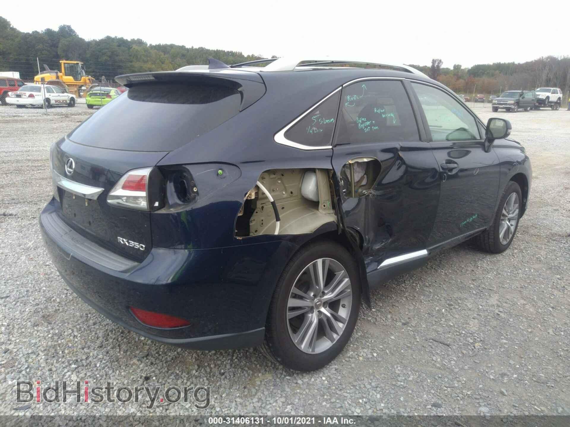 2015 LEXUS RX 350 - VIN: 2T2ZK1BA0FC174657 - Фото 4