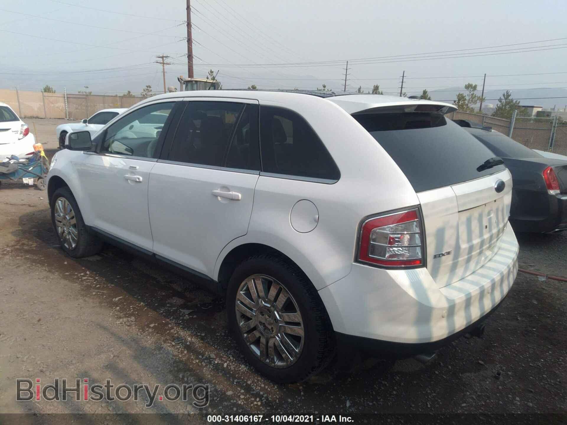 2009 FORD EDGE - VIN: 2FMDK39C99BA56875 - Фото 3