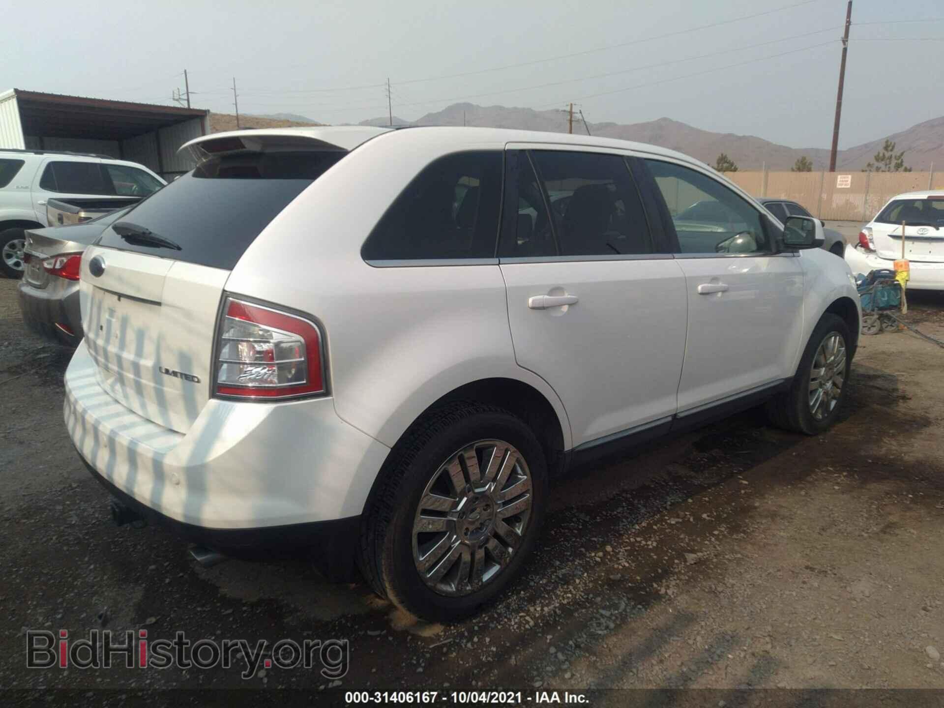 2009 FORD EDGE - VIN: 2FMDK39C99BA56875 - Фото 4
