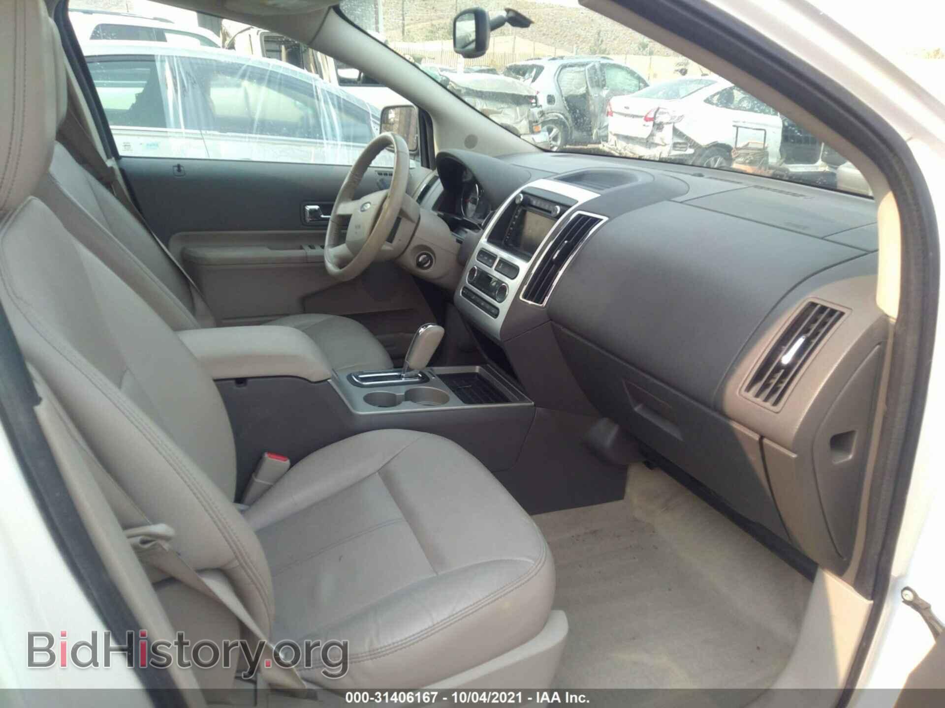 2009 FORD EDGE - VIN: 2FMDK39C99BA56875 - Фото 5