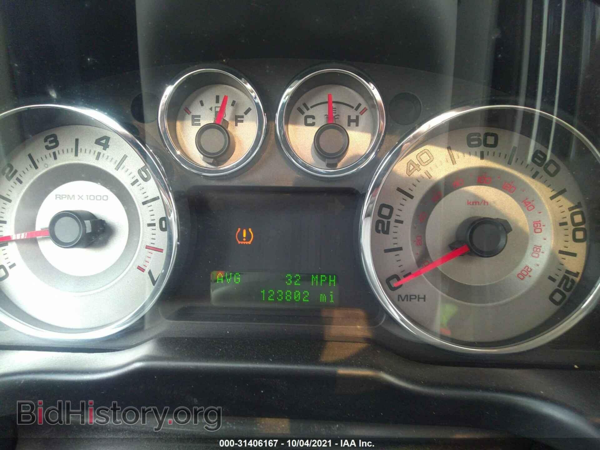 2009 FORD EDGE - VIN: 2FMDK39C99BA56875 - Фото 7
