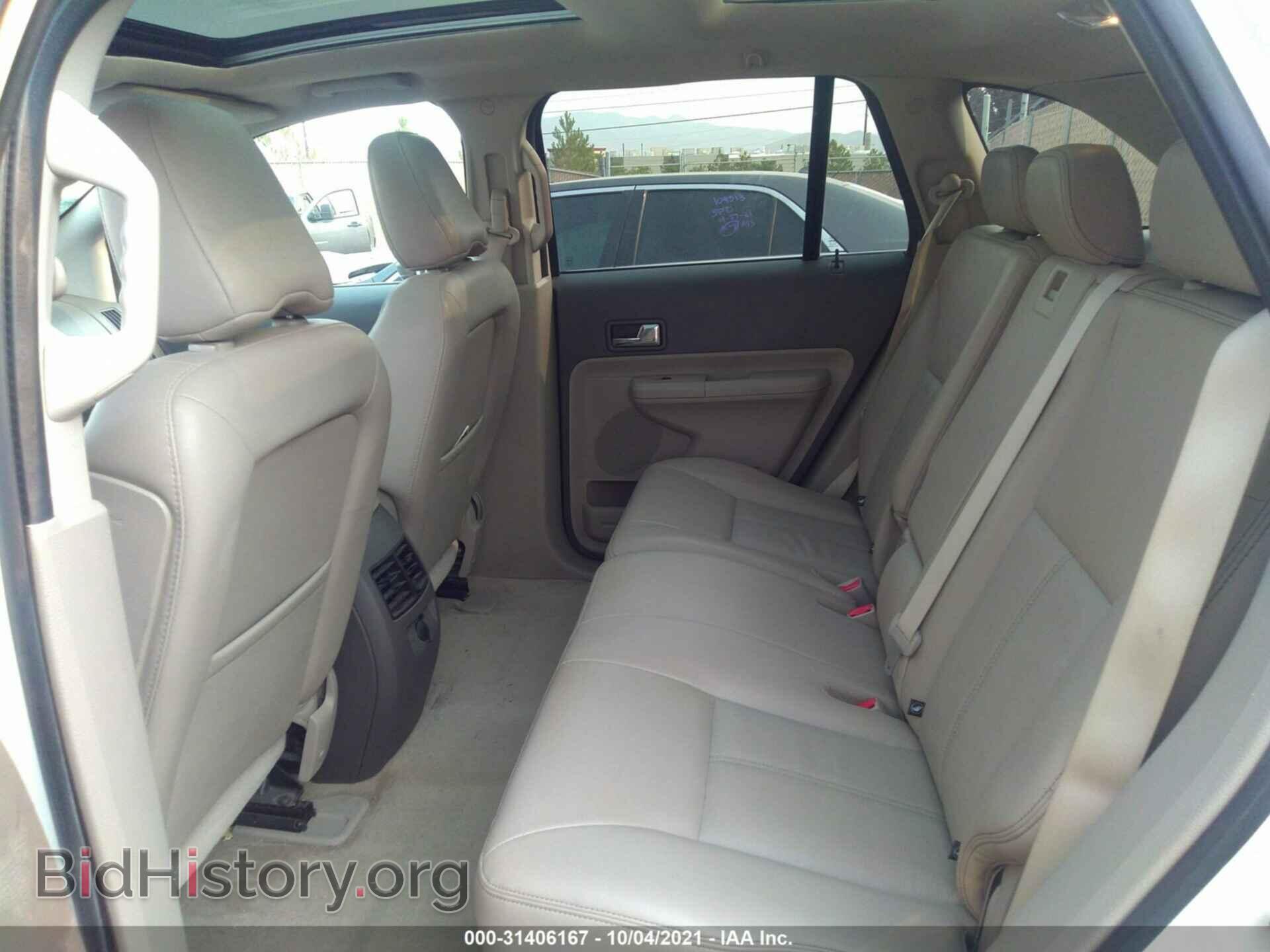 2009 FORD EDGE - VIN: 2FMDK39C99BA56875 - Фото 8