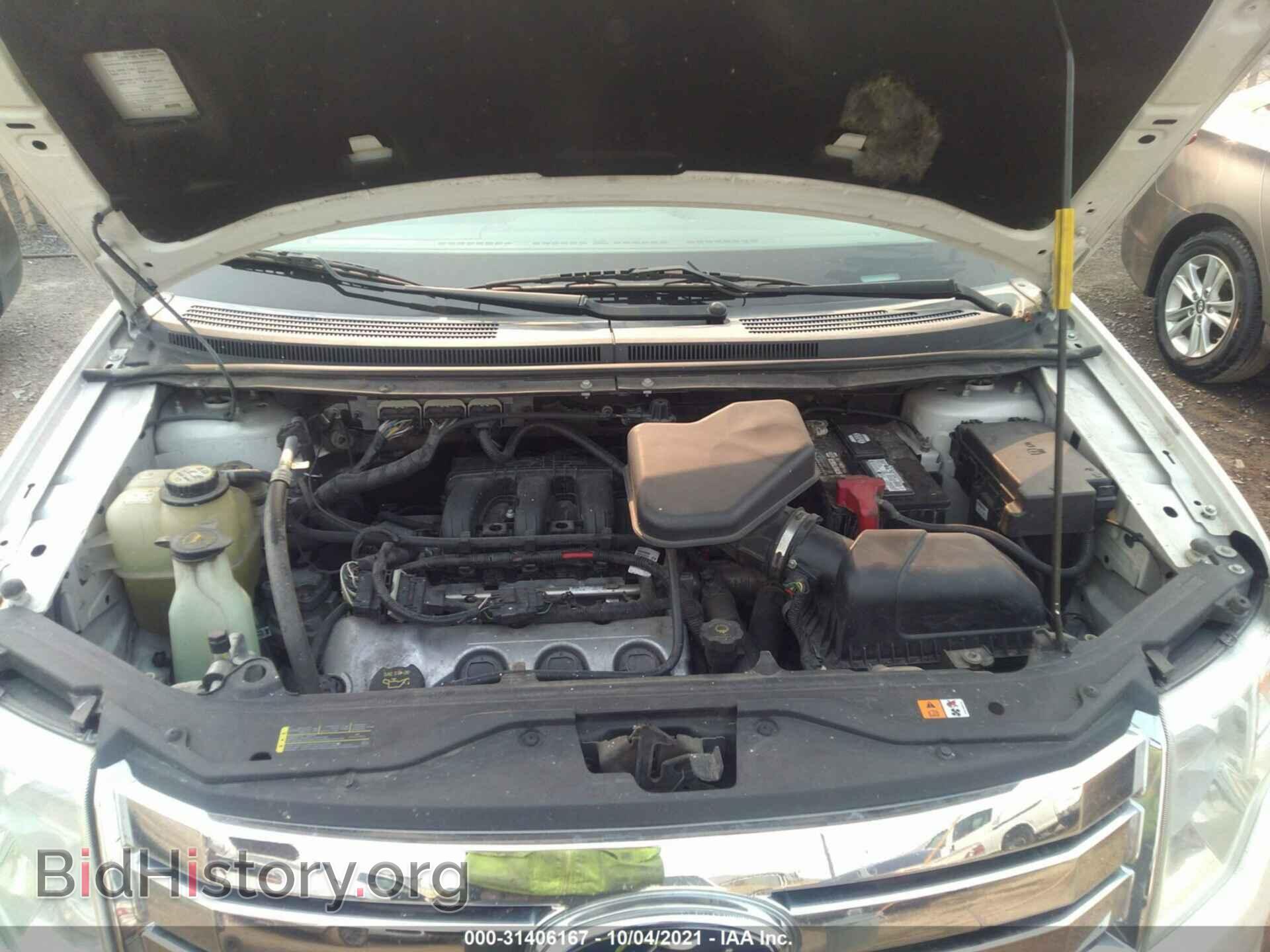 2009 FORD EDGE - VIN: 2FMDK39C99BA56875 - Фото 10