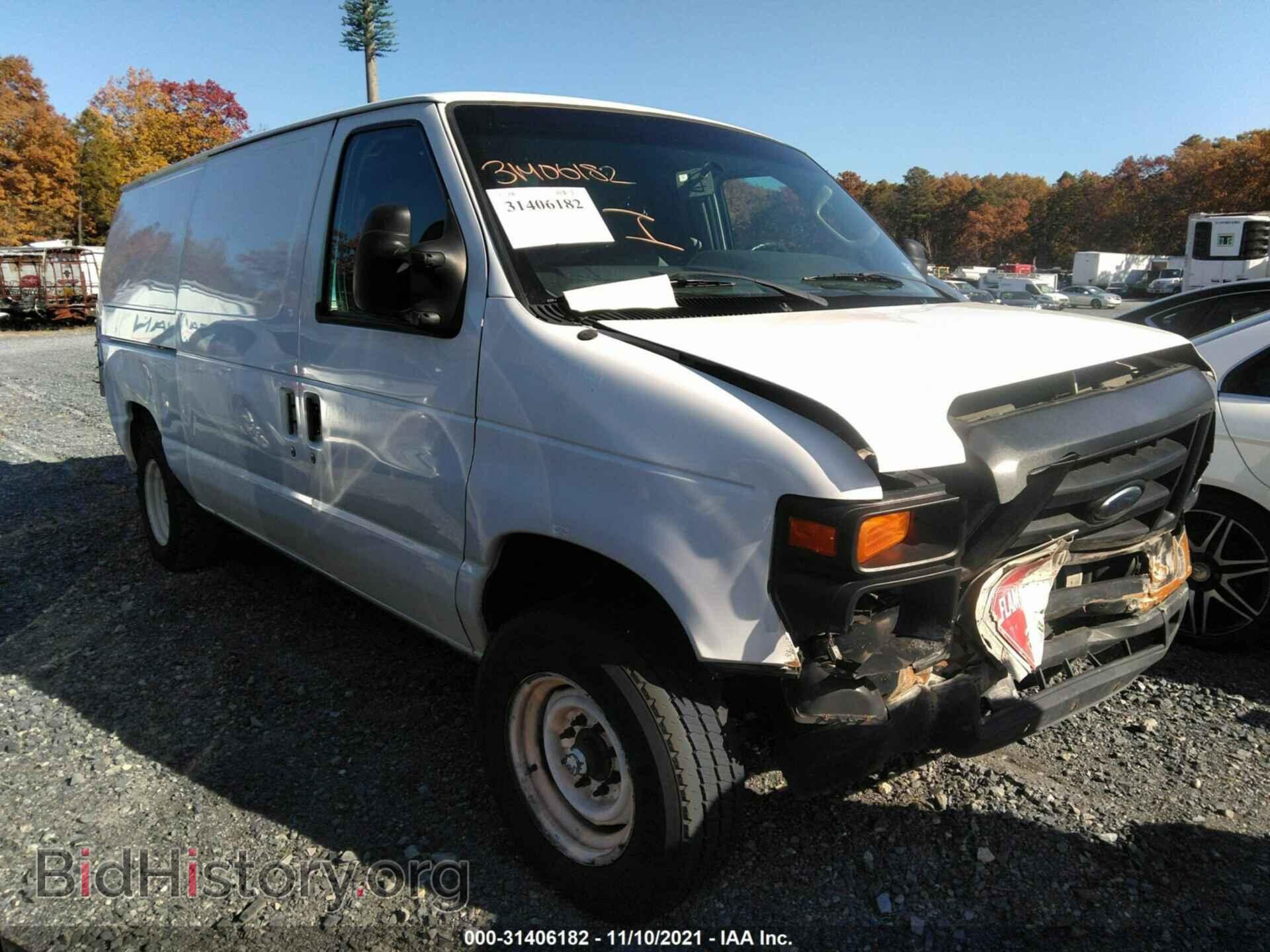 Photo 1FTNE1EW0ADA91758 - FORD ECONOLINE CARGO VAN 2010