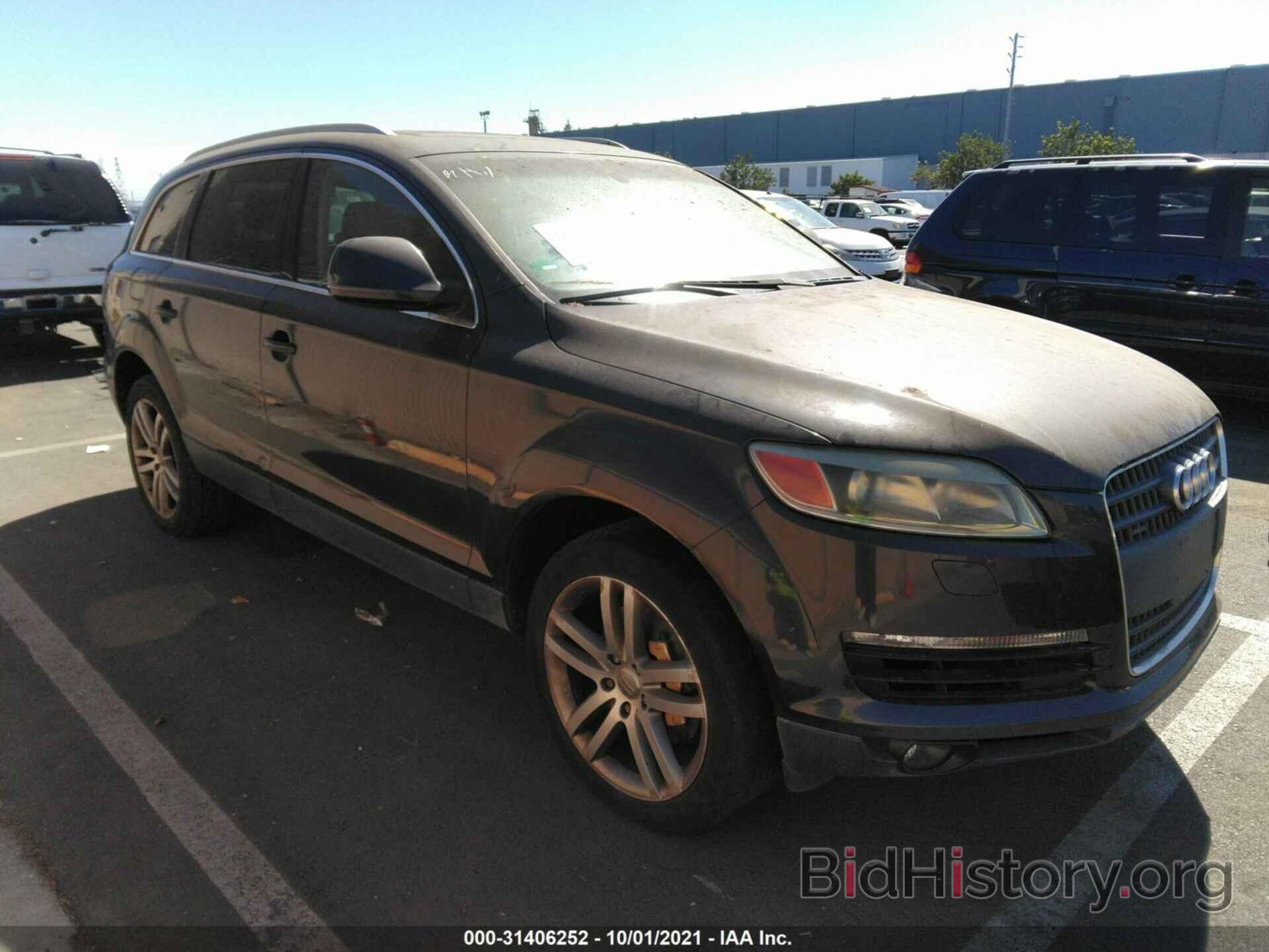 Photo WA1BY74L27D051656 - AUDI Q7 2007