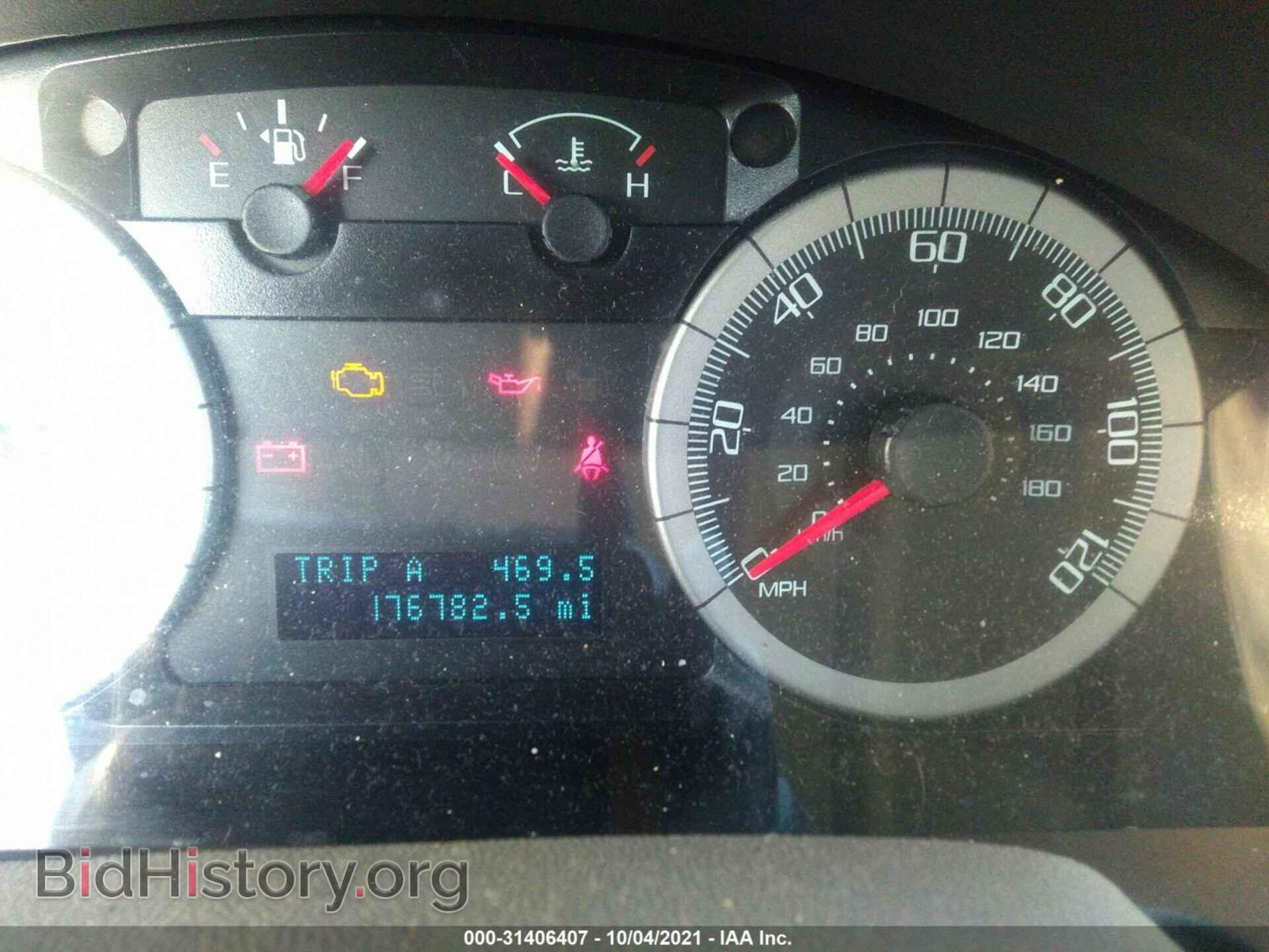 2009 FORD ESCAPE - VIN: 1FMCU03G29KD06074 - Фото 7