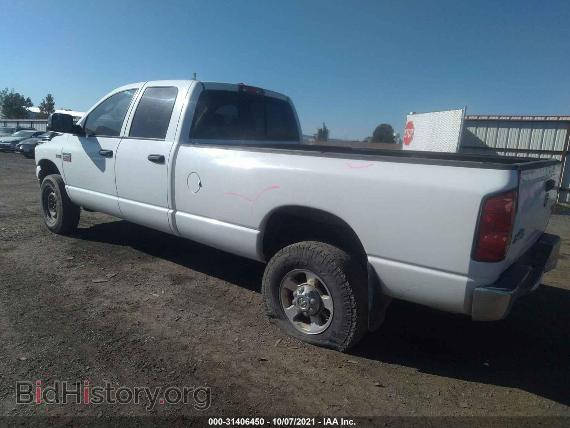 2009 DODGE RAM 2500 - VIN: 3D7KS28T69G549391 - Фото 6