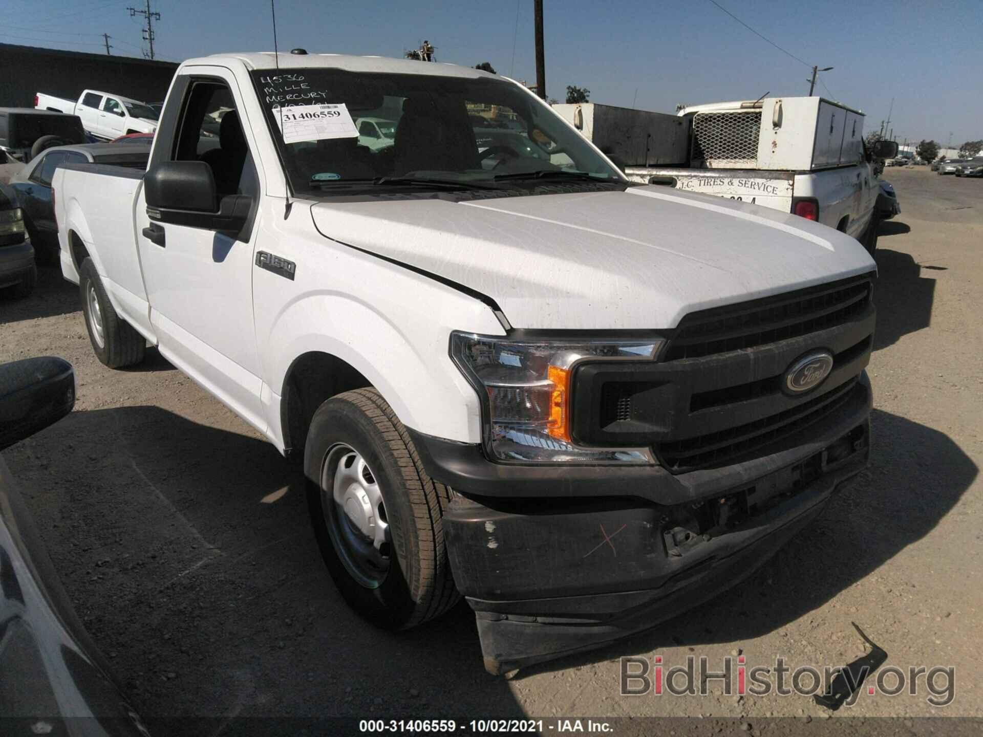 Photo 1FTMF1CB9JKD56584 - FORD F-150 2018