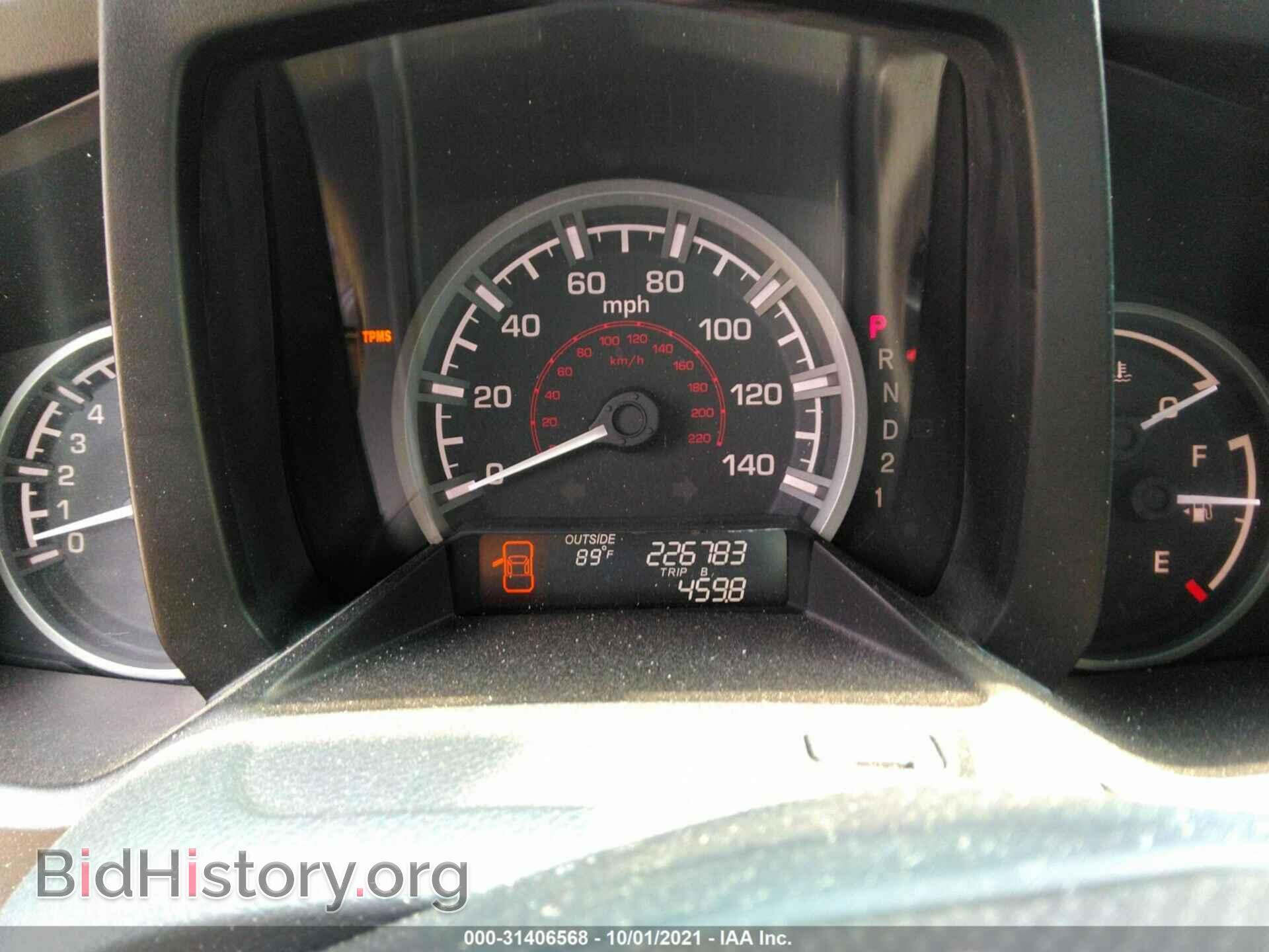 2011 HONDA RIDGELINE - VIN: 5FPYK1F55BB008581 - Фото 7