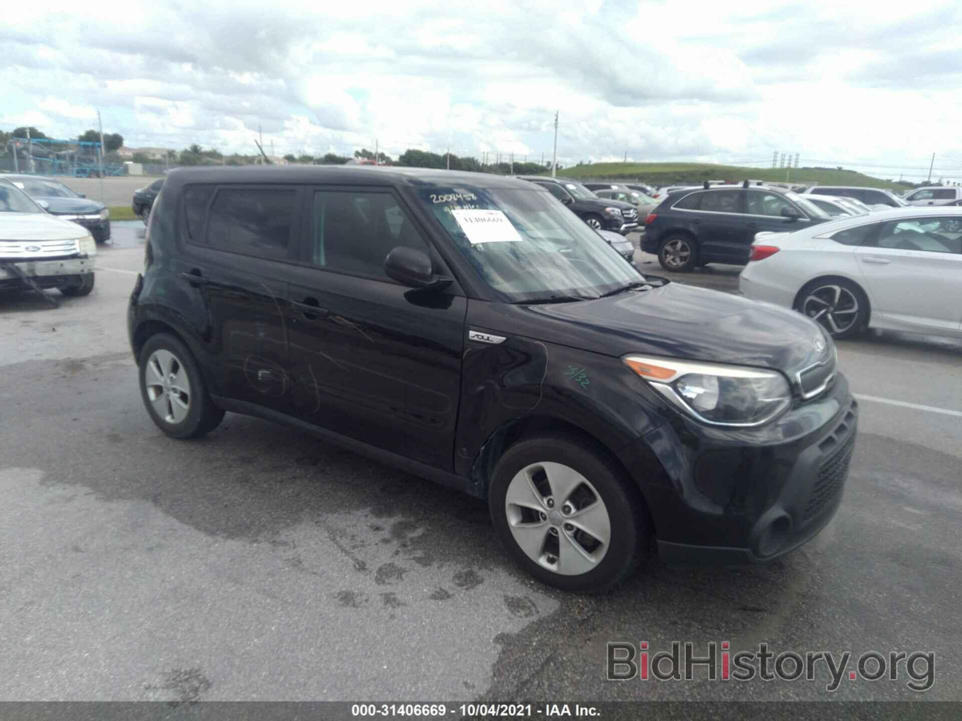 Photo KNDJN2A24F7765472 - KIA SOUL 2015