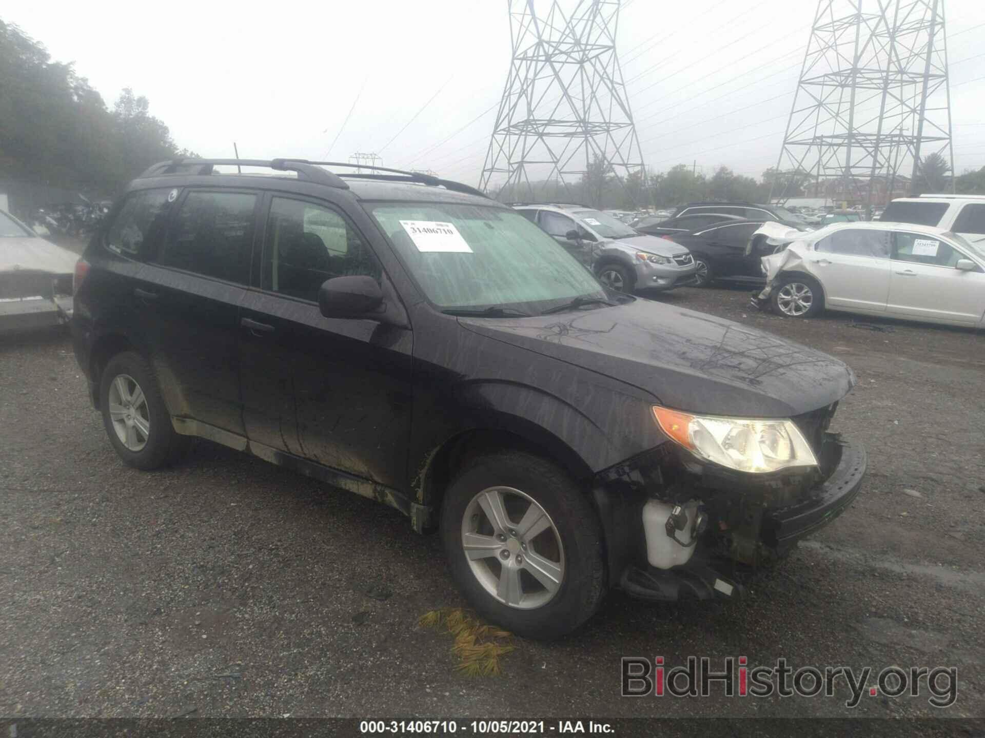 Photo JF2SH6BC3AH801165 - SUBARU FORESTER 2010