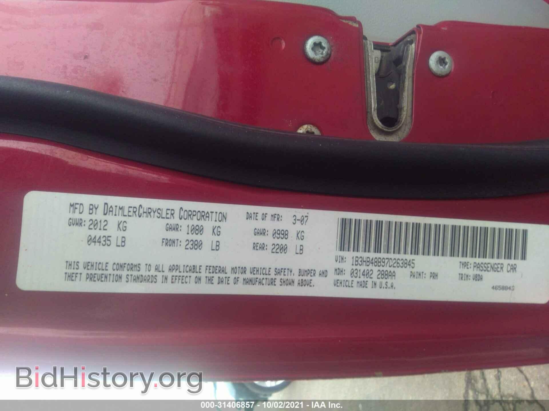2007 DODGE CALIBER - VIN: 1B3HB48B97D263845 - Фото 9