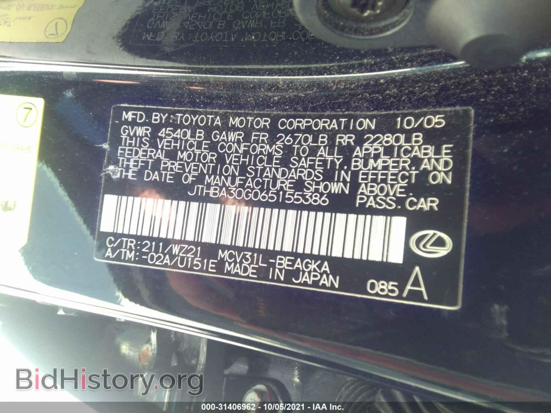 2006 LEXUS ES 330 - VIN: JTHBA30G065155386 - Фото 9