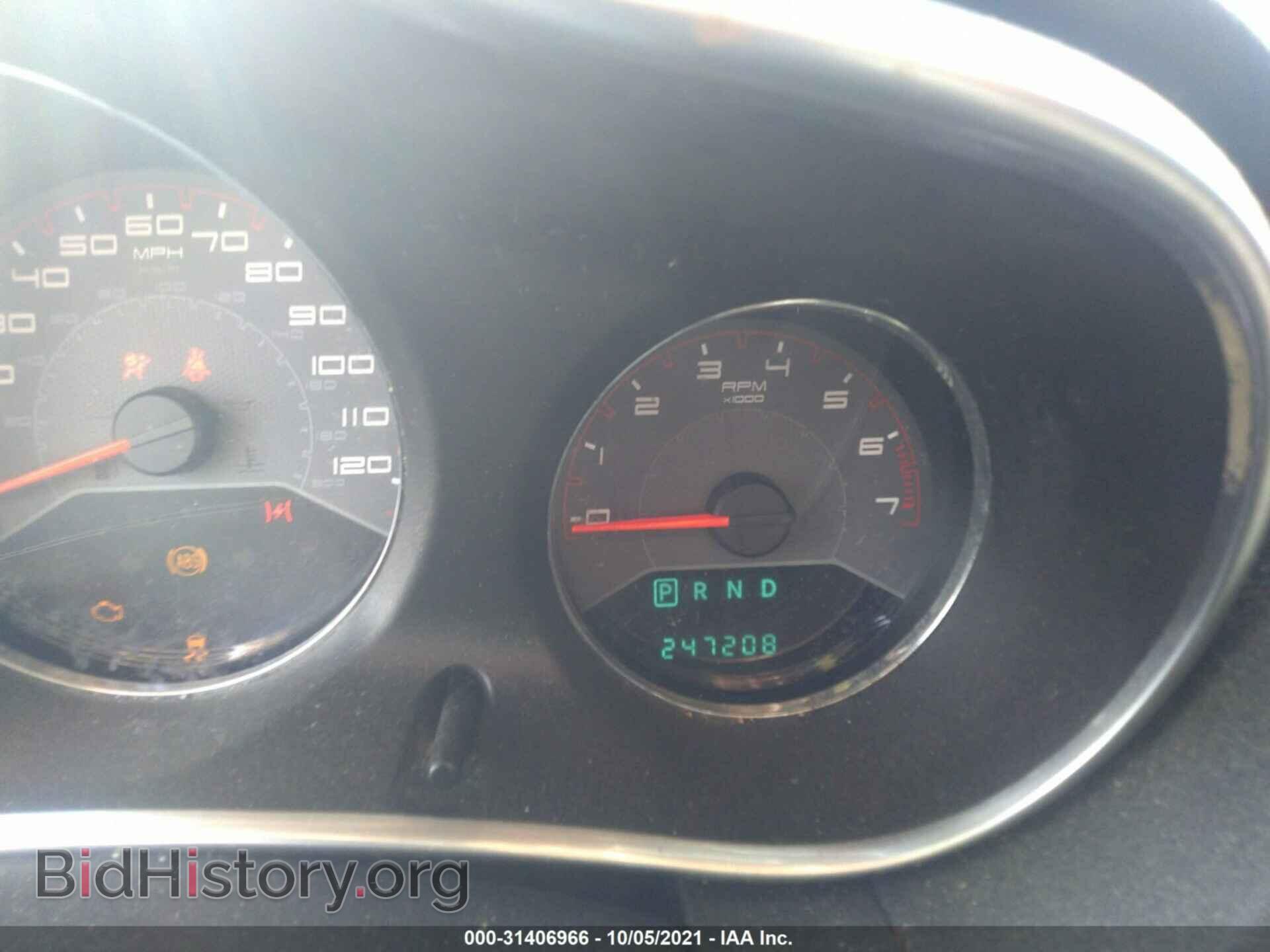 2012 DODGE AVENGER - VIN: 1C3CDZAB2CN209676 - Photo 7