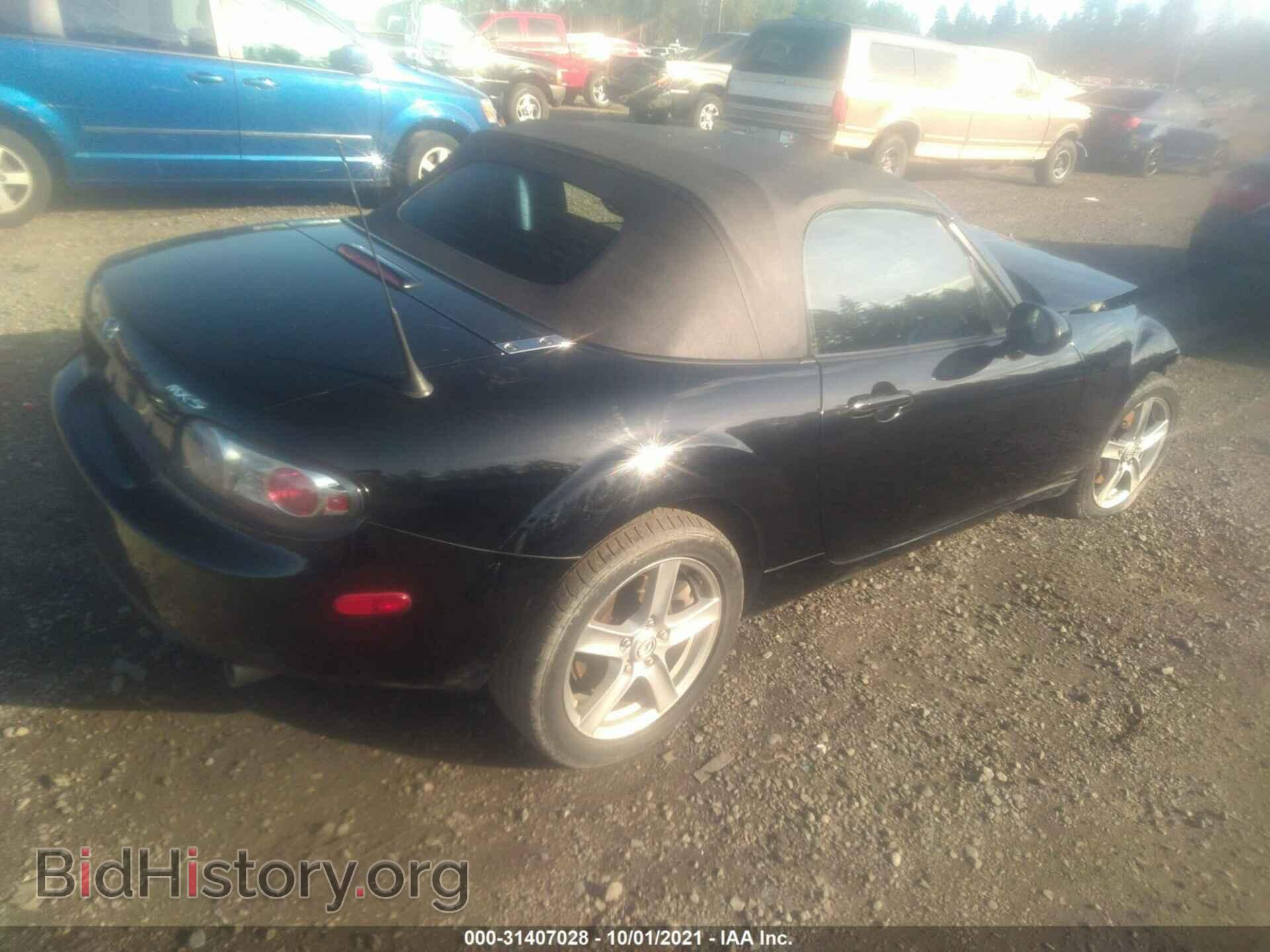 2006 MAZDA MX-5 MIATA - VIN: JM1NC25F760107917 - Фото 4