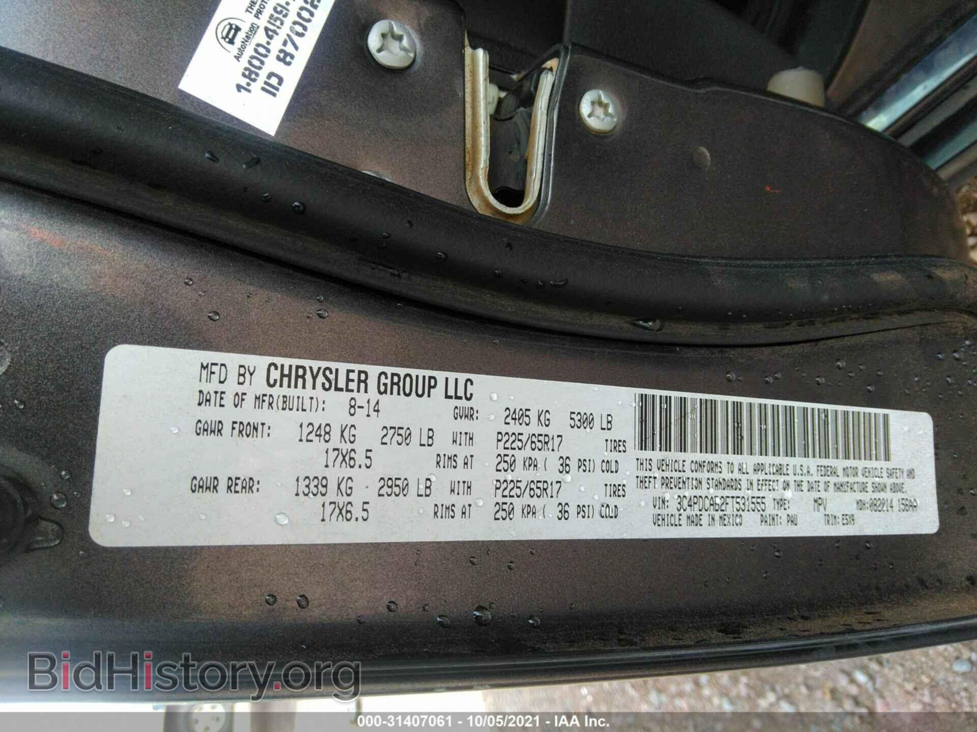 2015 DODGE JOURNEY - VIN: 3C4PDCAB2FT531555 - Photo 9