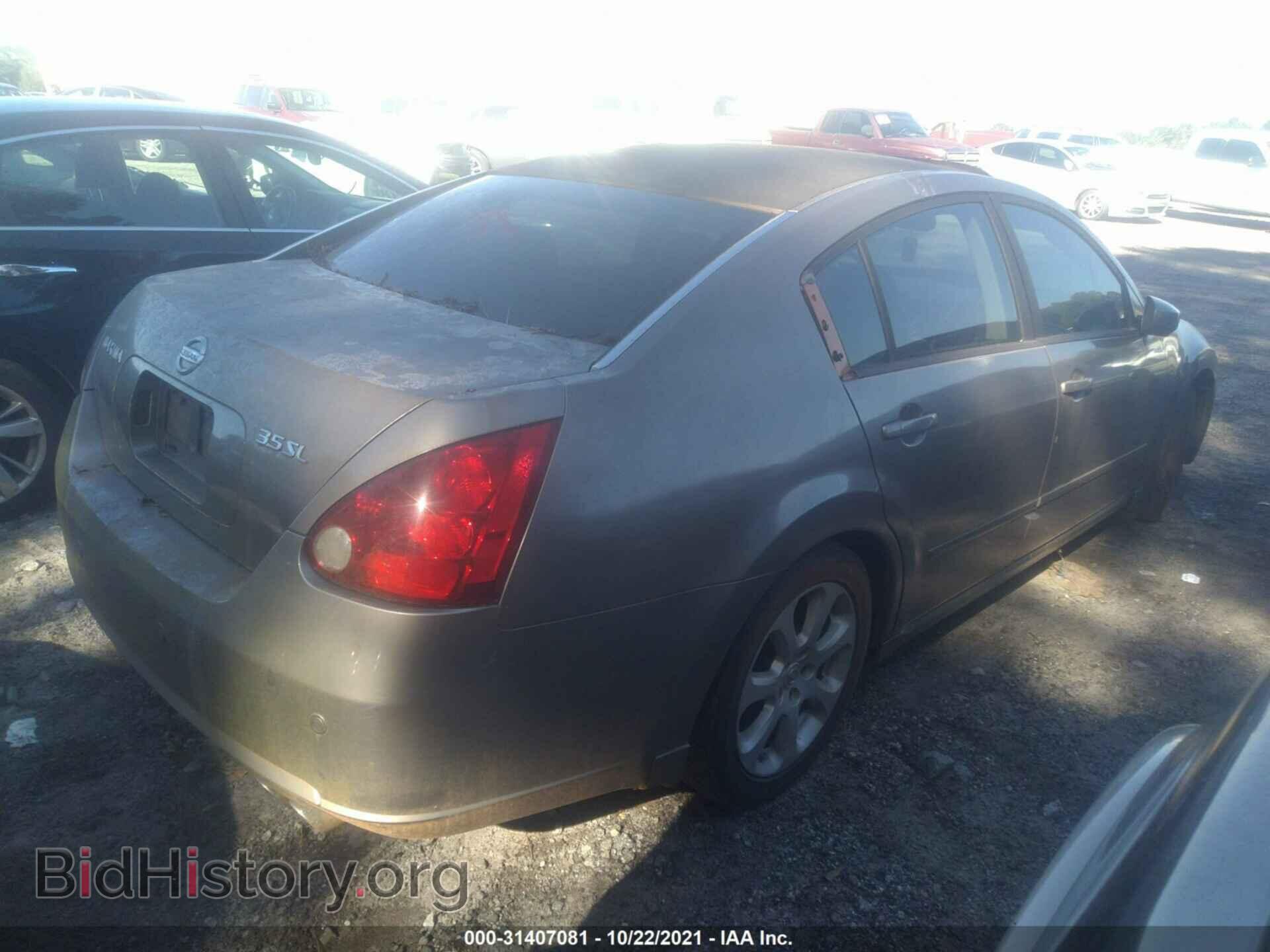 2007 NISSAN MAXIMA - VIN: 1N4BA41E77C823109 - Фото 4