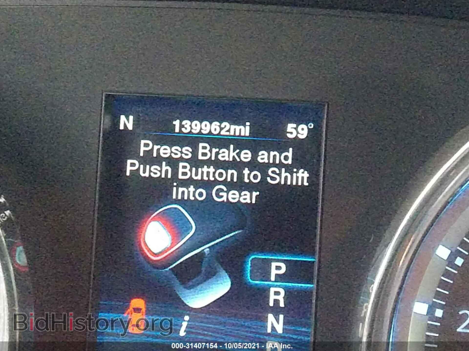 2012 CHRYSLER 300 - VIN: 2C3CCAAGXCH166469 - Photo 7