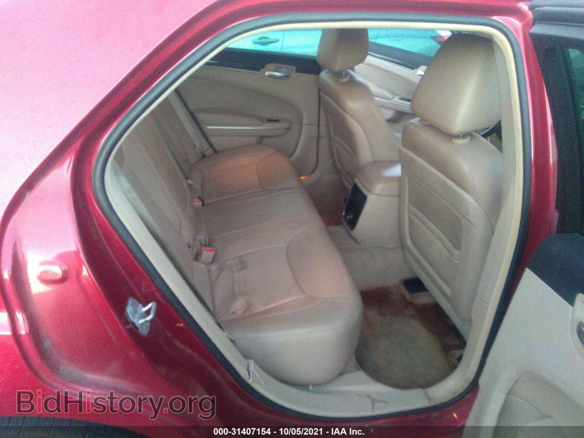 2012 CHRYSLER 300 - VIN: 2C3CCAAGXCH166469 - Photo 8