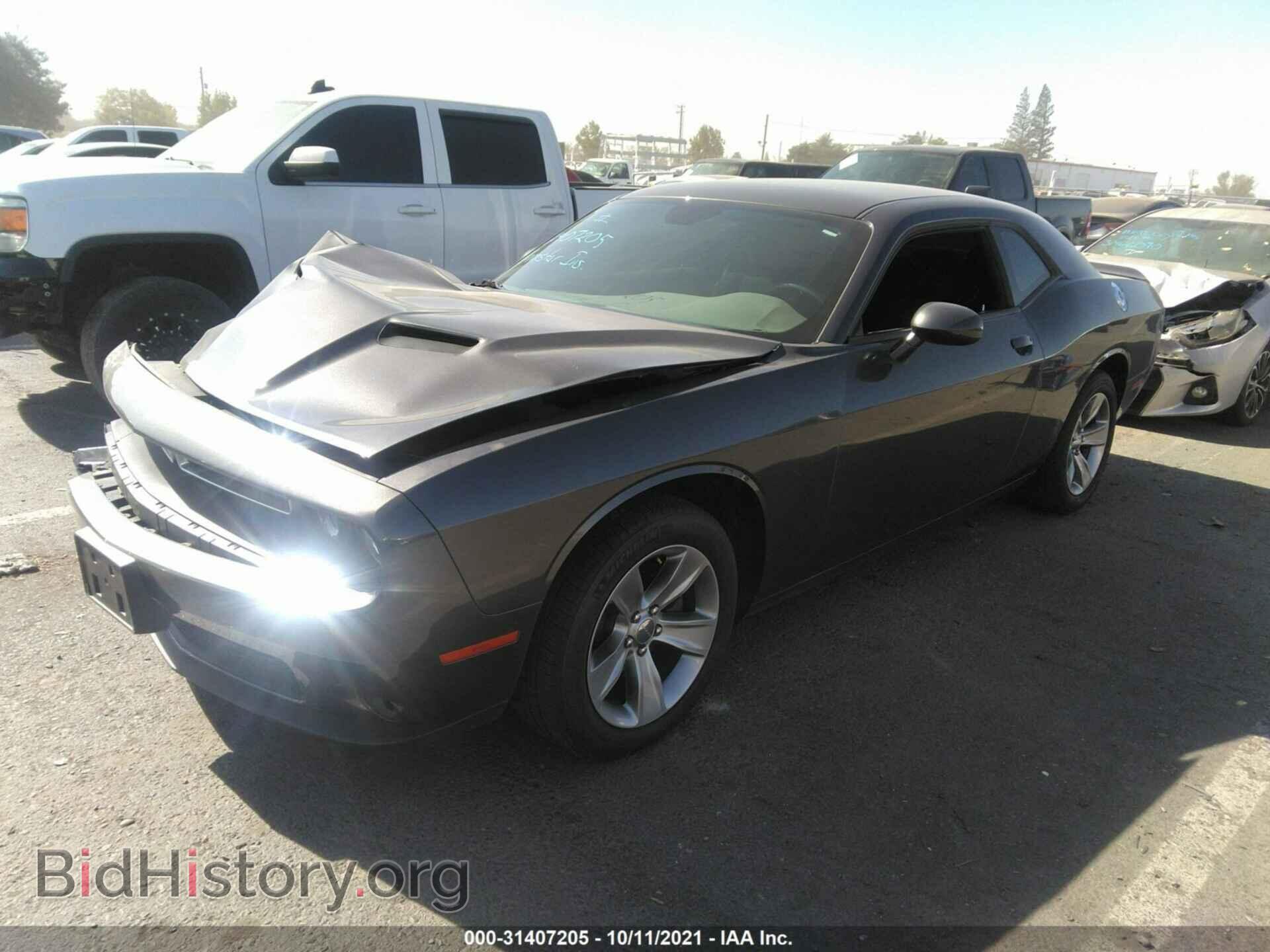 2019 DODGE CHALLENGER - VIN: 2C3CDZAG3KH750867 - Фото 2