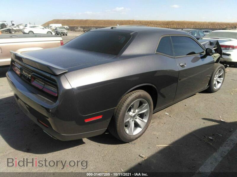 2019 Dodge CHALLENGER (VIN 2C3CDZAG3KH750867) — фото 4 из 11