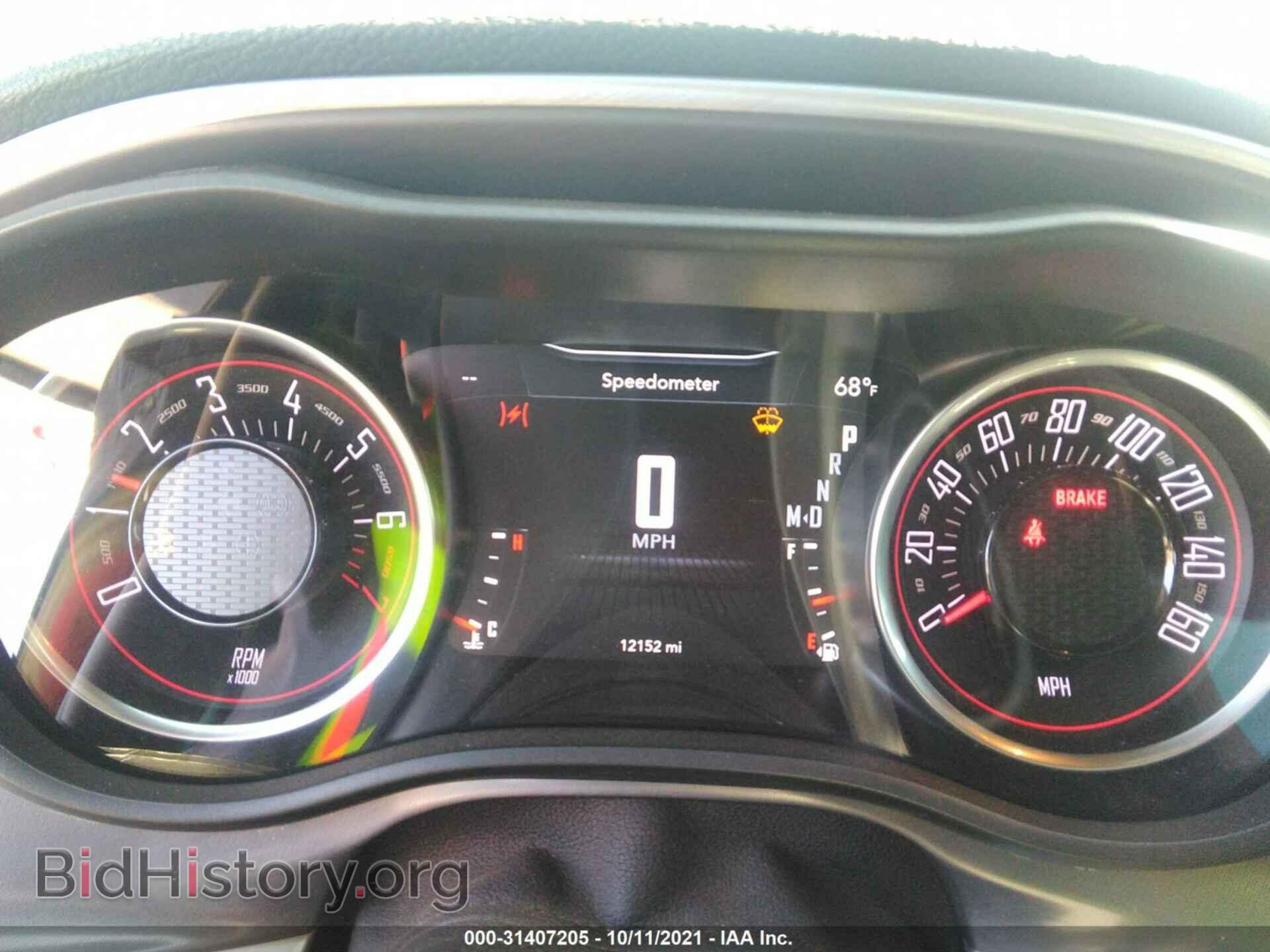 2019 DODGE CHALLENGER - VIN: 2C3CDZAG3KH750867 - Фото 7