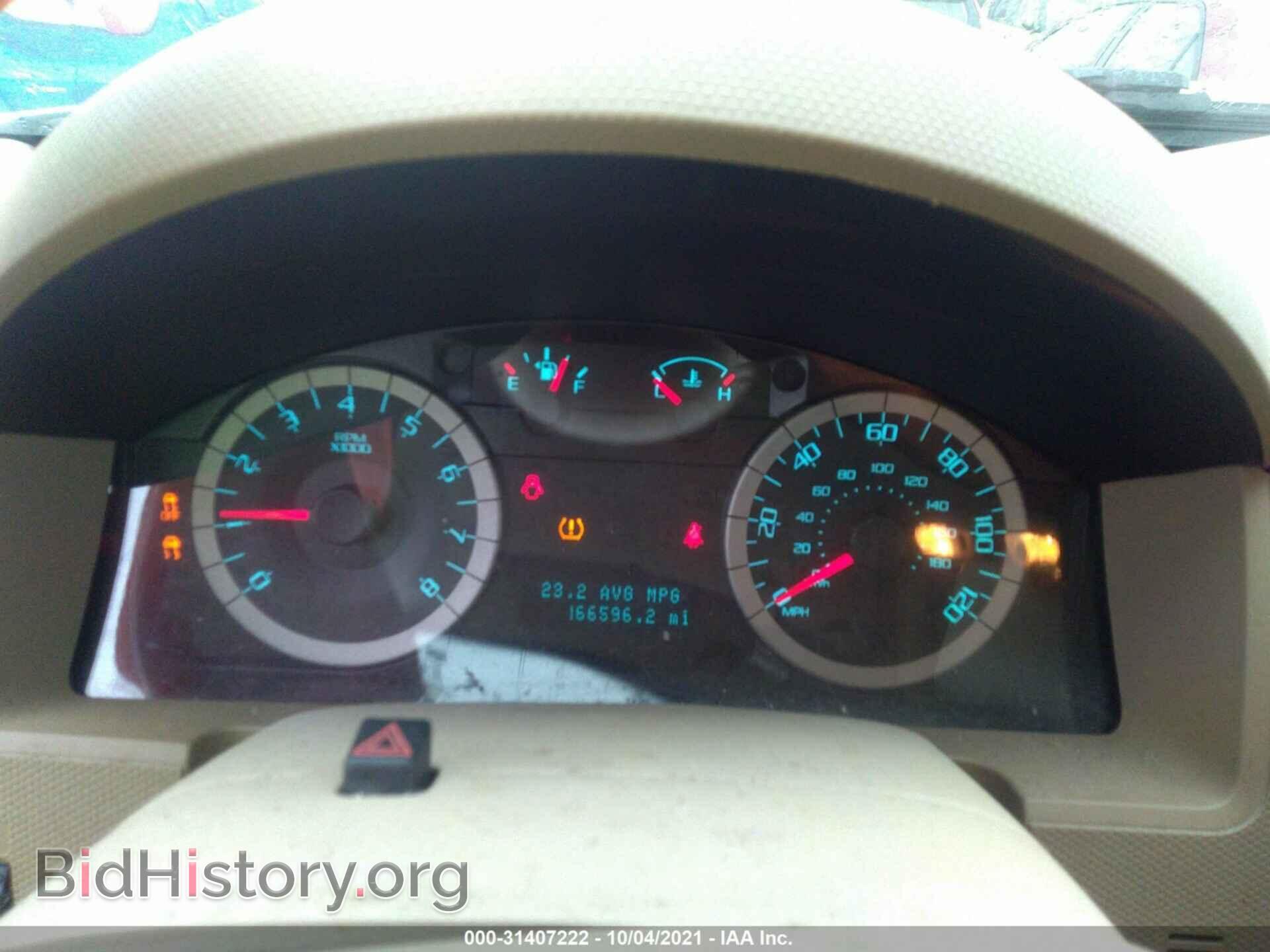 2011 FORD ESCAPE - VIN: 1FMCU0D79BKA05953 - Фото 7