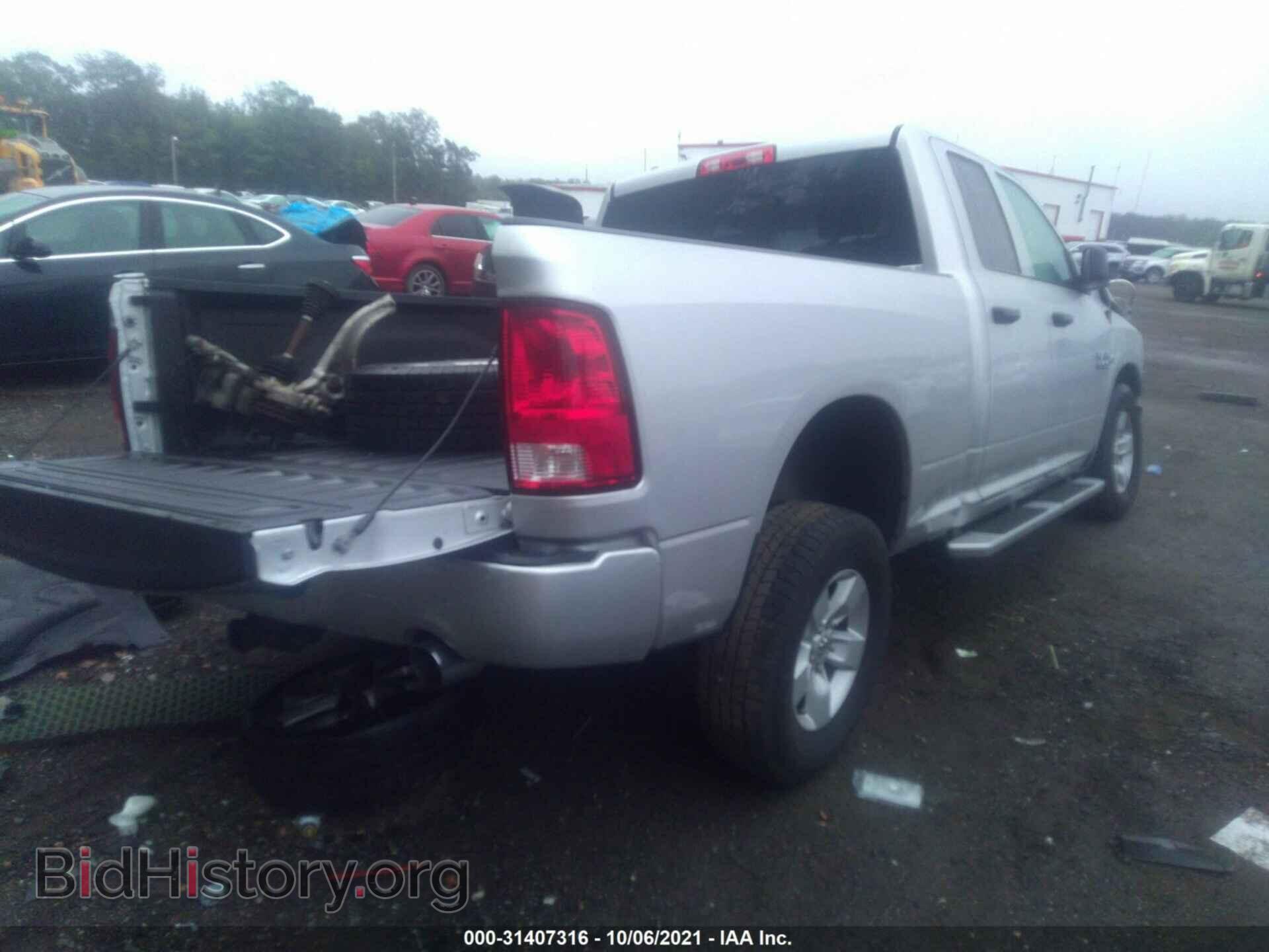 2017 RAM 1500 - VIN: 1C6RR7FT7HS813155 - Photo 4