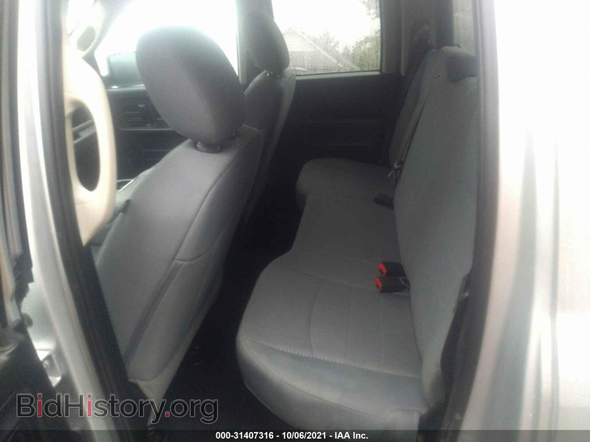 2017 RAM 1500 - VIN: 1C6RR7FT7HS813155 - Photo 8