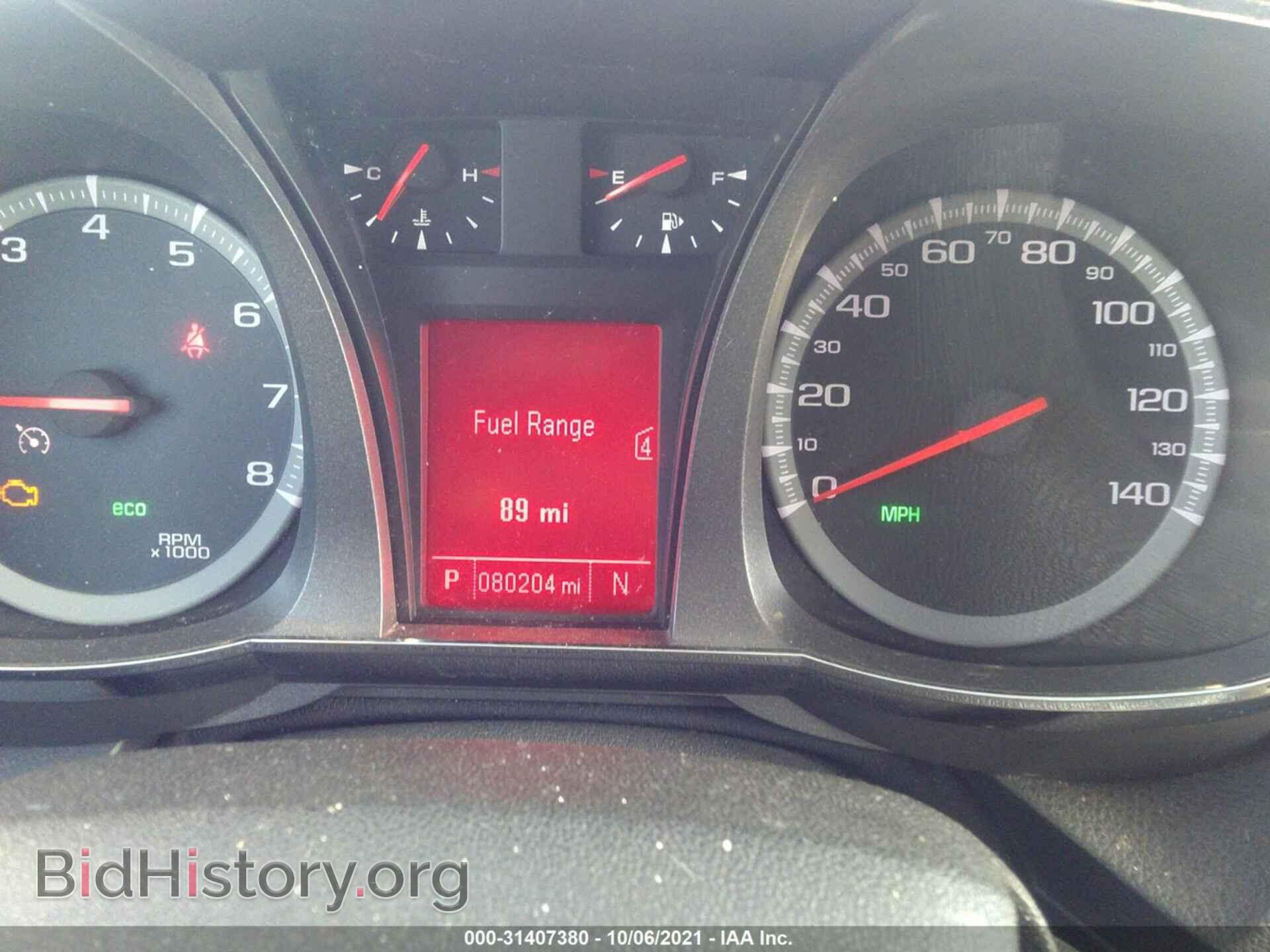 2012 GMC TERRAIN - VIN: 2GKALMEK4C6256638 - Photo 7
