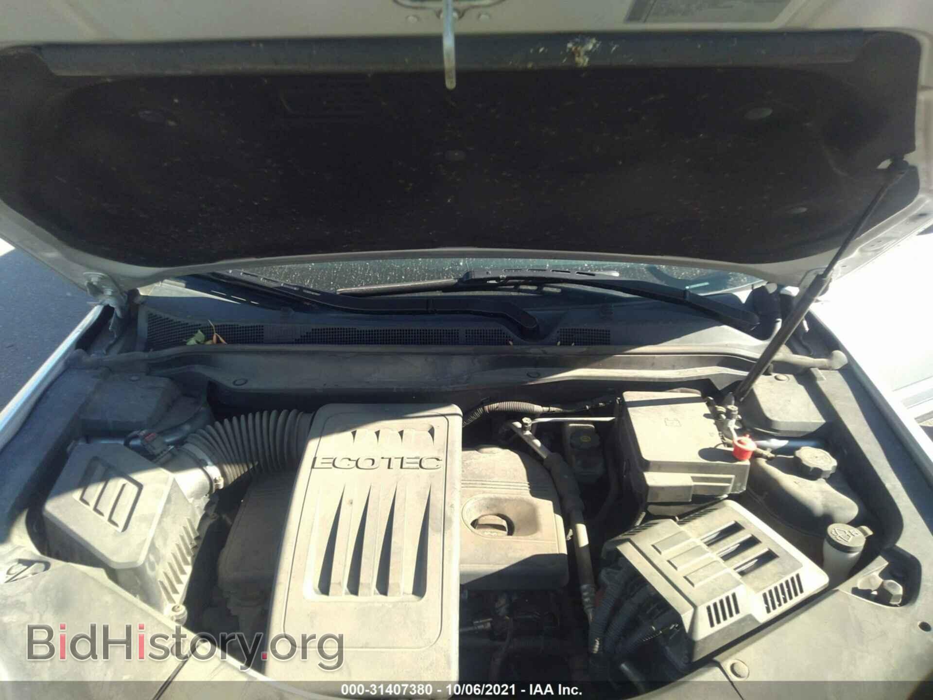 2012 GMC TERRAIN - VIN: 2GKALMEK4C6256638 - Photo 10