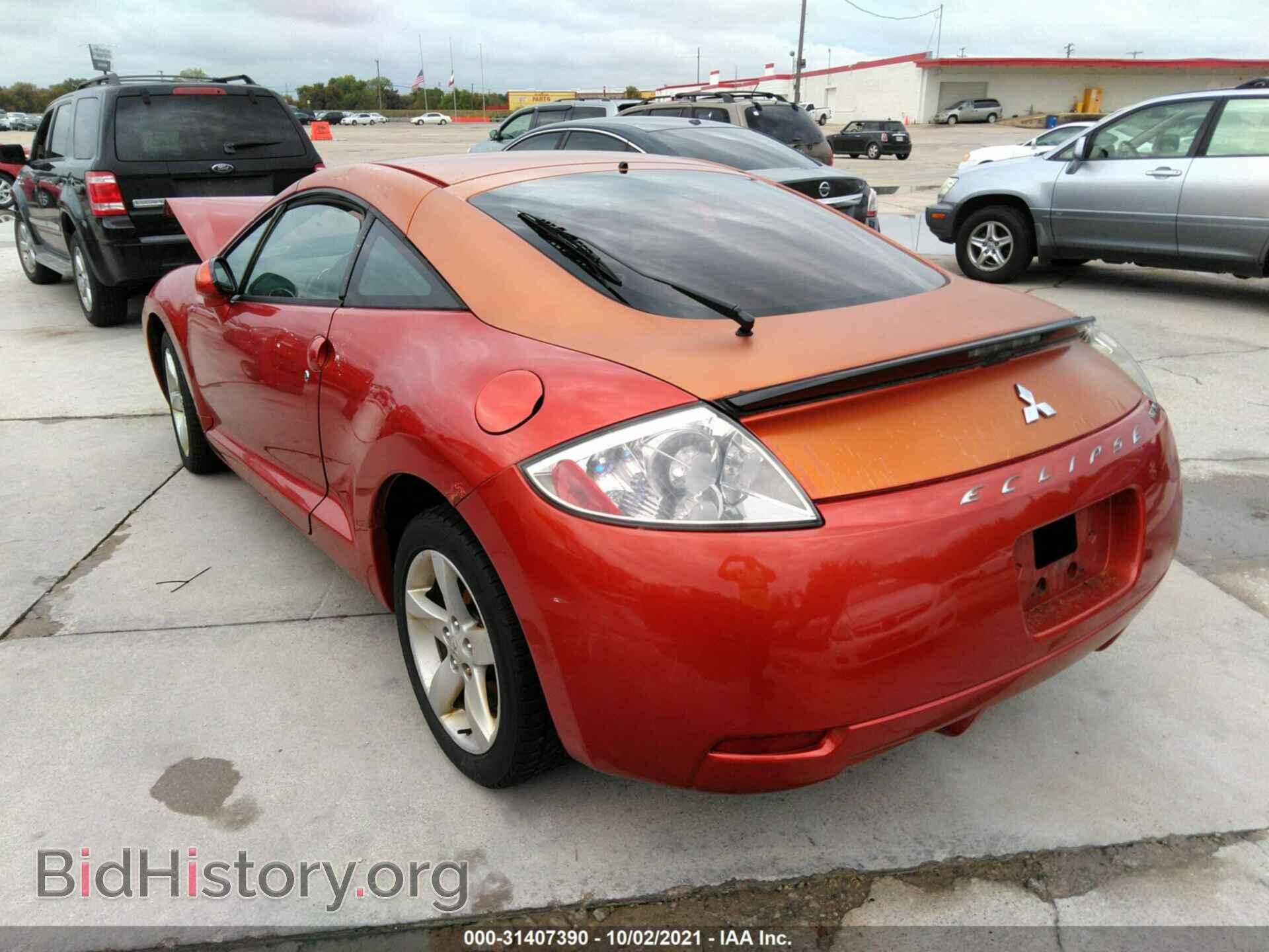 2007 MITSUBISHI ECLIPSE - VIN: 4A3AK34T77E002889 - Photo 3