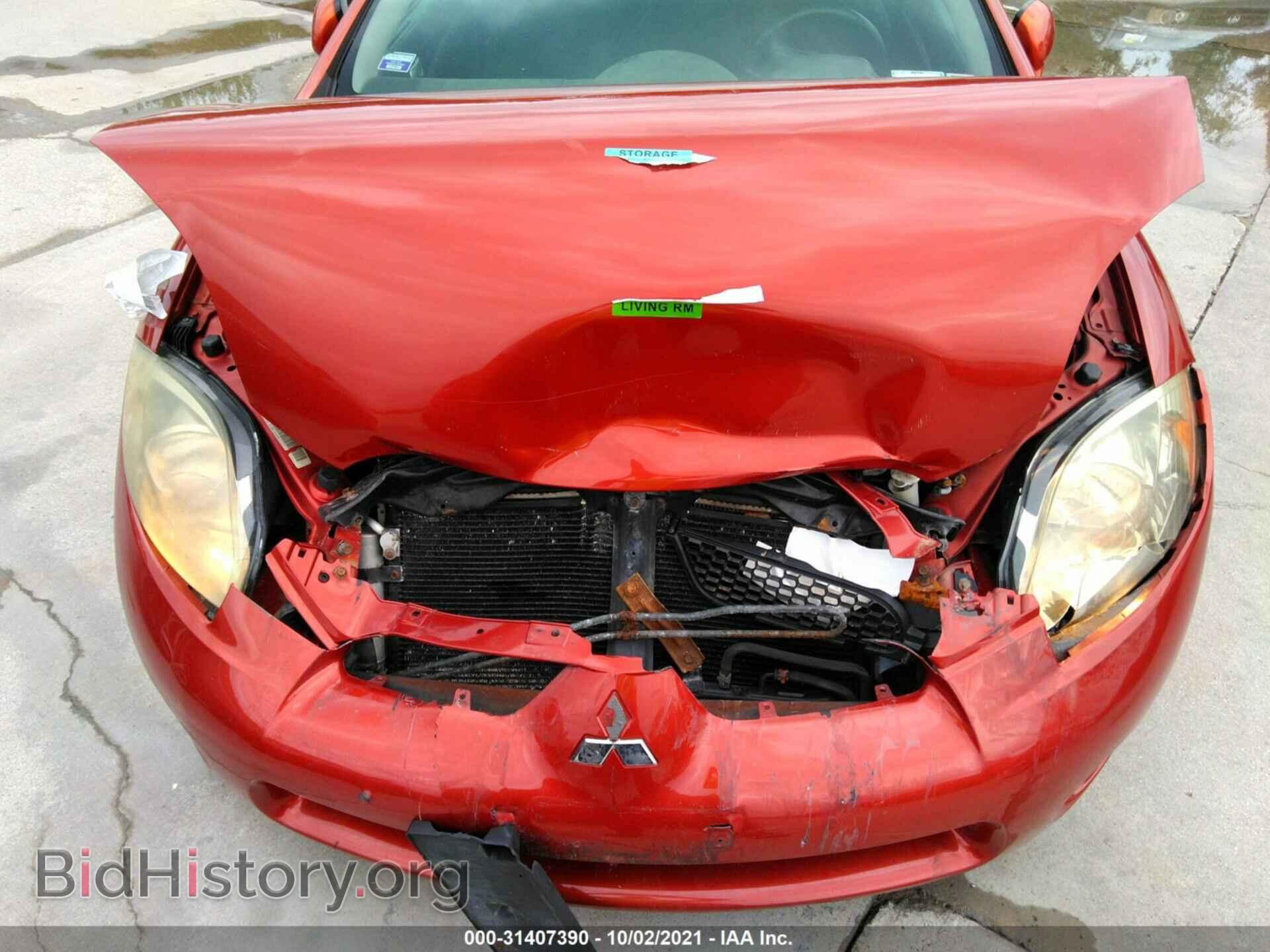 2007 MITSUBISHI ECLIPSE - VIN: 4A3AK34T77E002889 - Photo 10