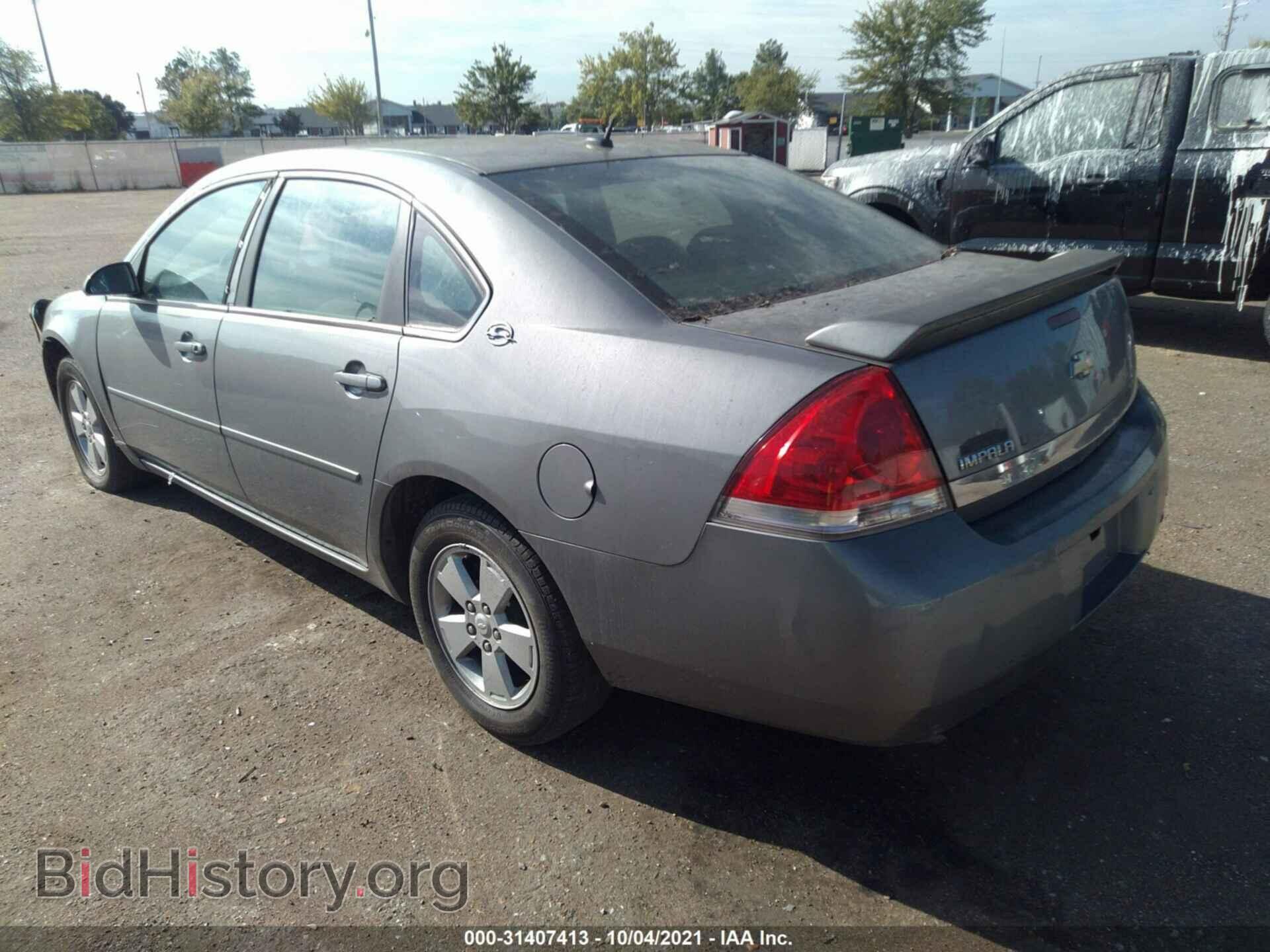 2006 CHEVROLET IMPALA - VIN: 2G1WT58K169424279 - Фото 3