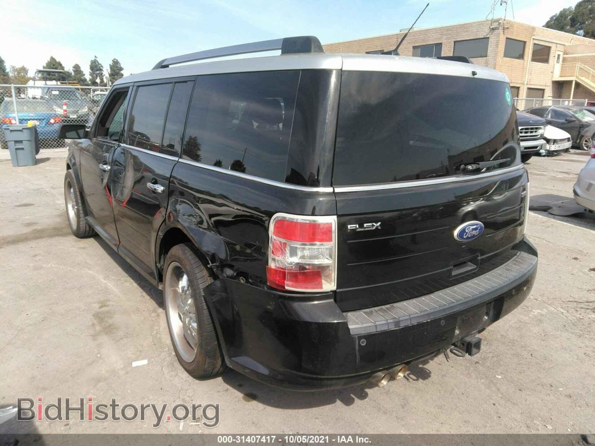 2012 FORD FLEX - VIN: 2FMGK5CC6CBD22863 - Photo 3