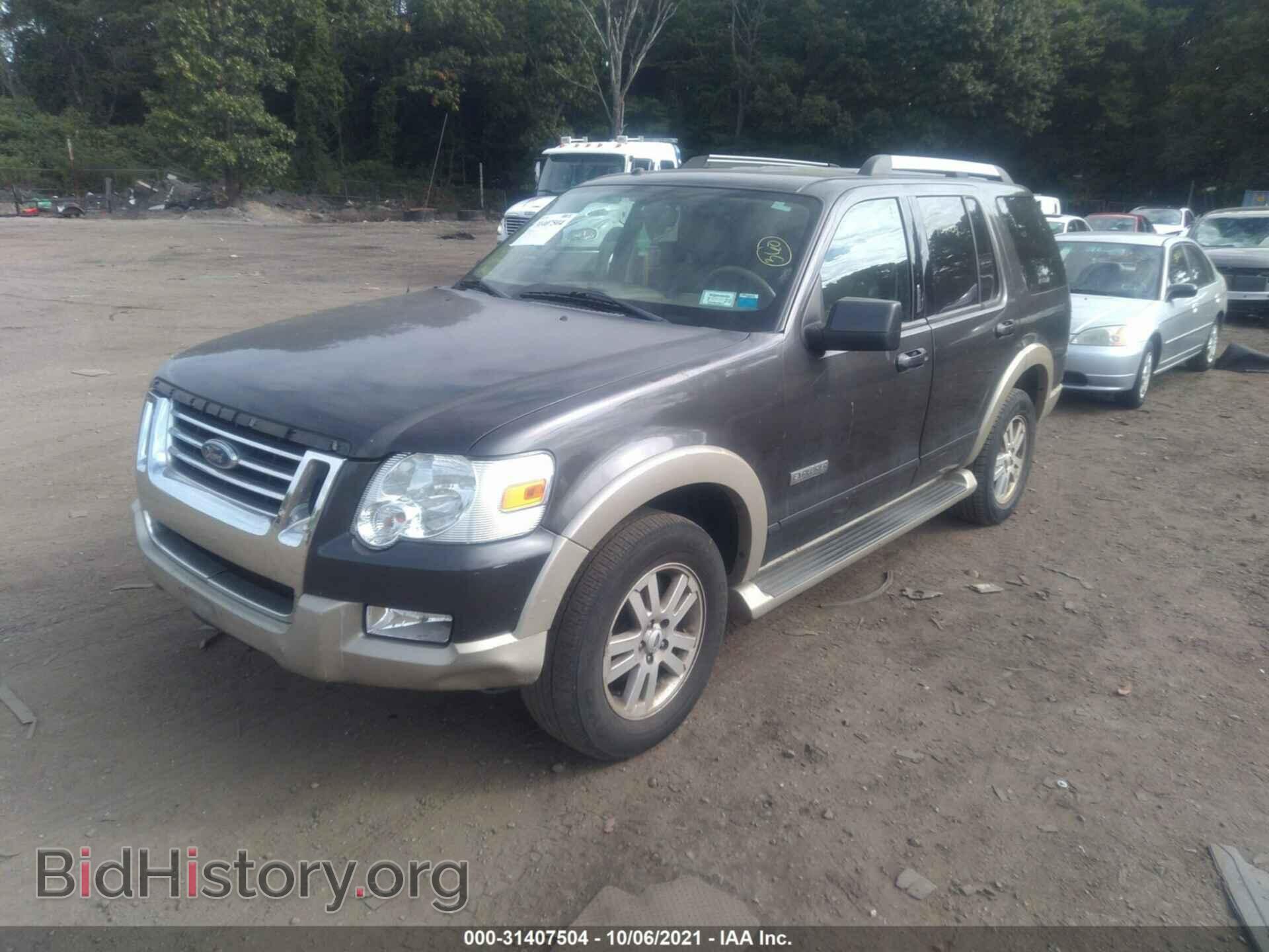 2007 FORD EXPLORER - VIN: 1FMEU74E47UB57313 - Photo 2