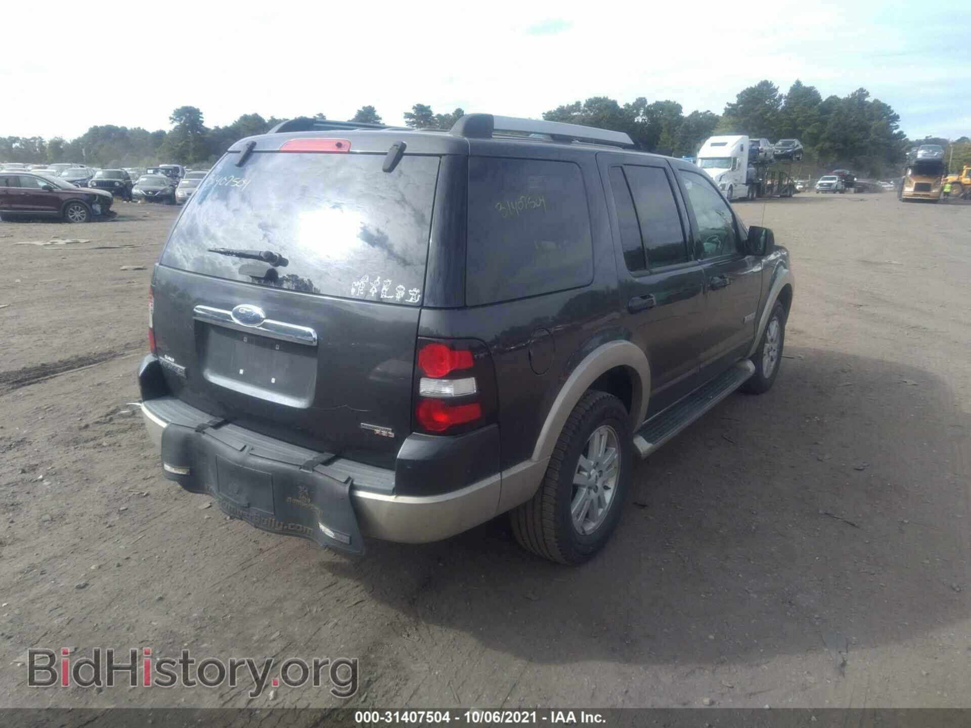 2007 FORD EXPLORER - VIN: 1FMEU74E47UB57313 - Photo 4