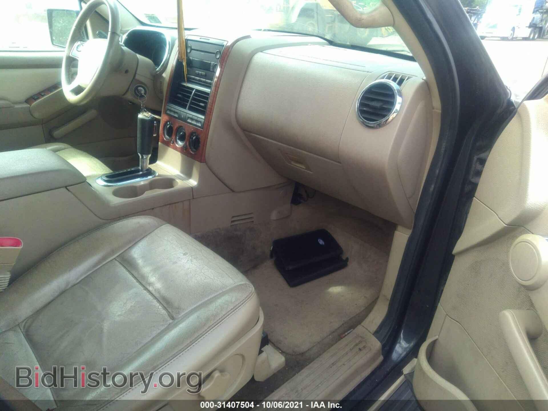 2007 FORD EXPLORER - VIN: 1FMEU74E47UB57313 - Photo 5
