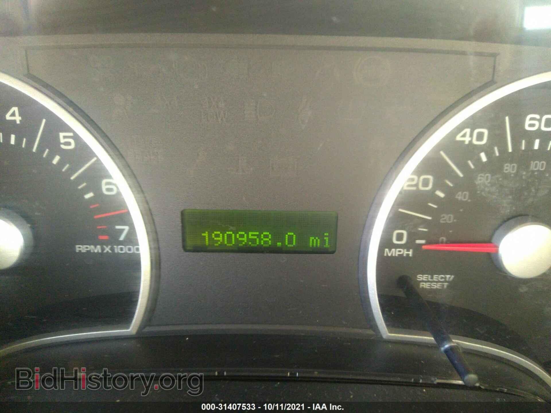 2008 FORD EXPLORER - VIN: 1FMEU63EX8UA84171 - Photo 7