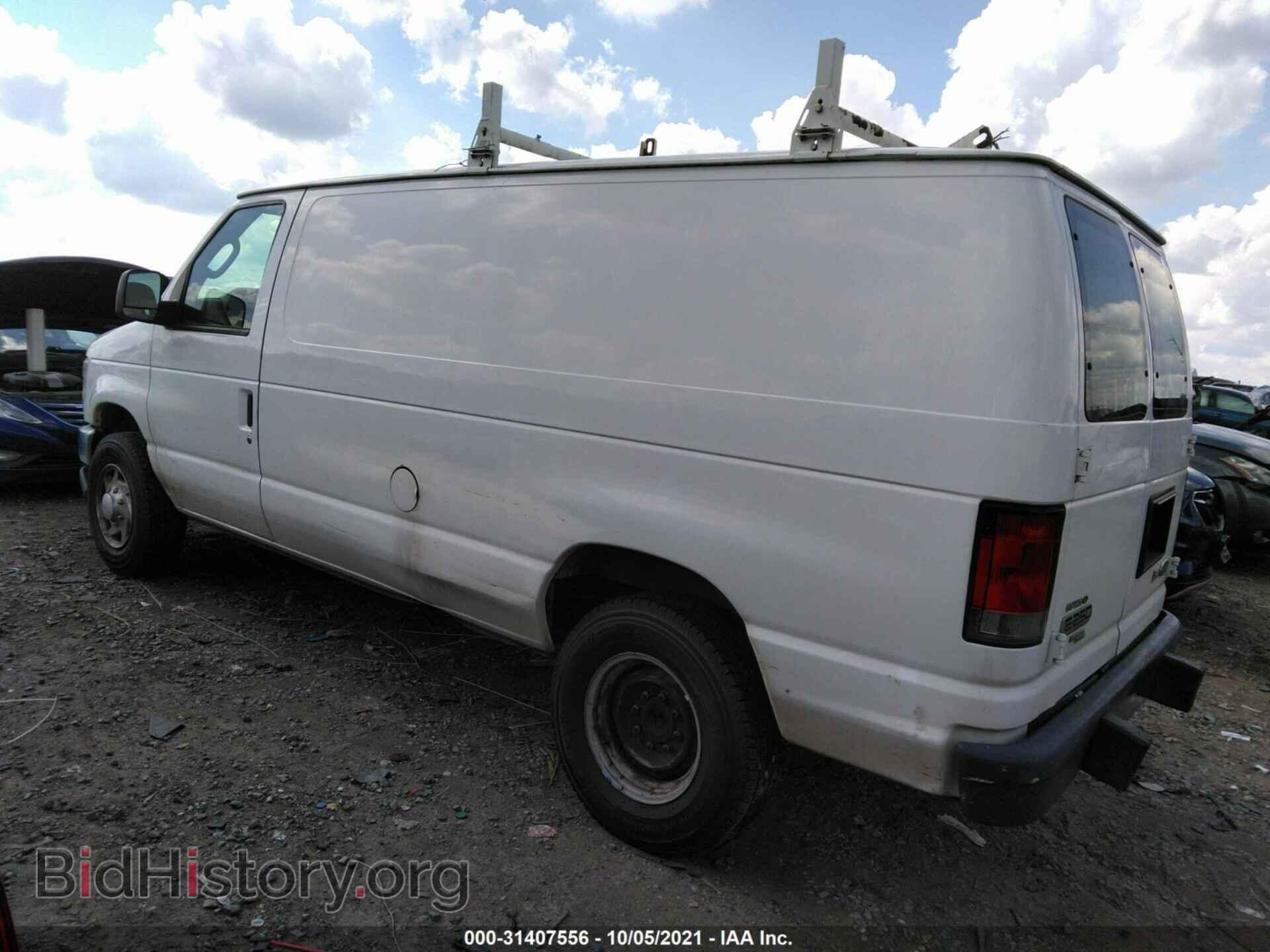 2014 FORD ECONOLINE CARGO VAN - VIN: 1FTNE2EW3EDA95721 - Фото 3