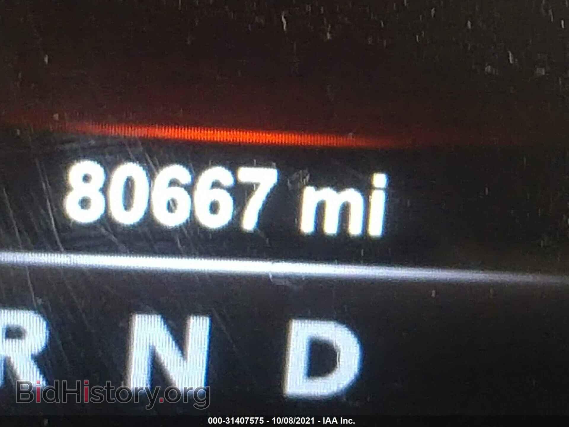 2018 RAM 1500 - VIN: 1C6RR7LT4JS276545 - Фото 7