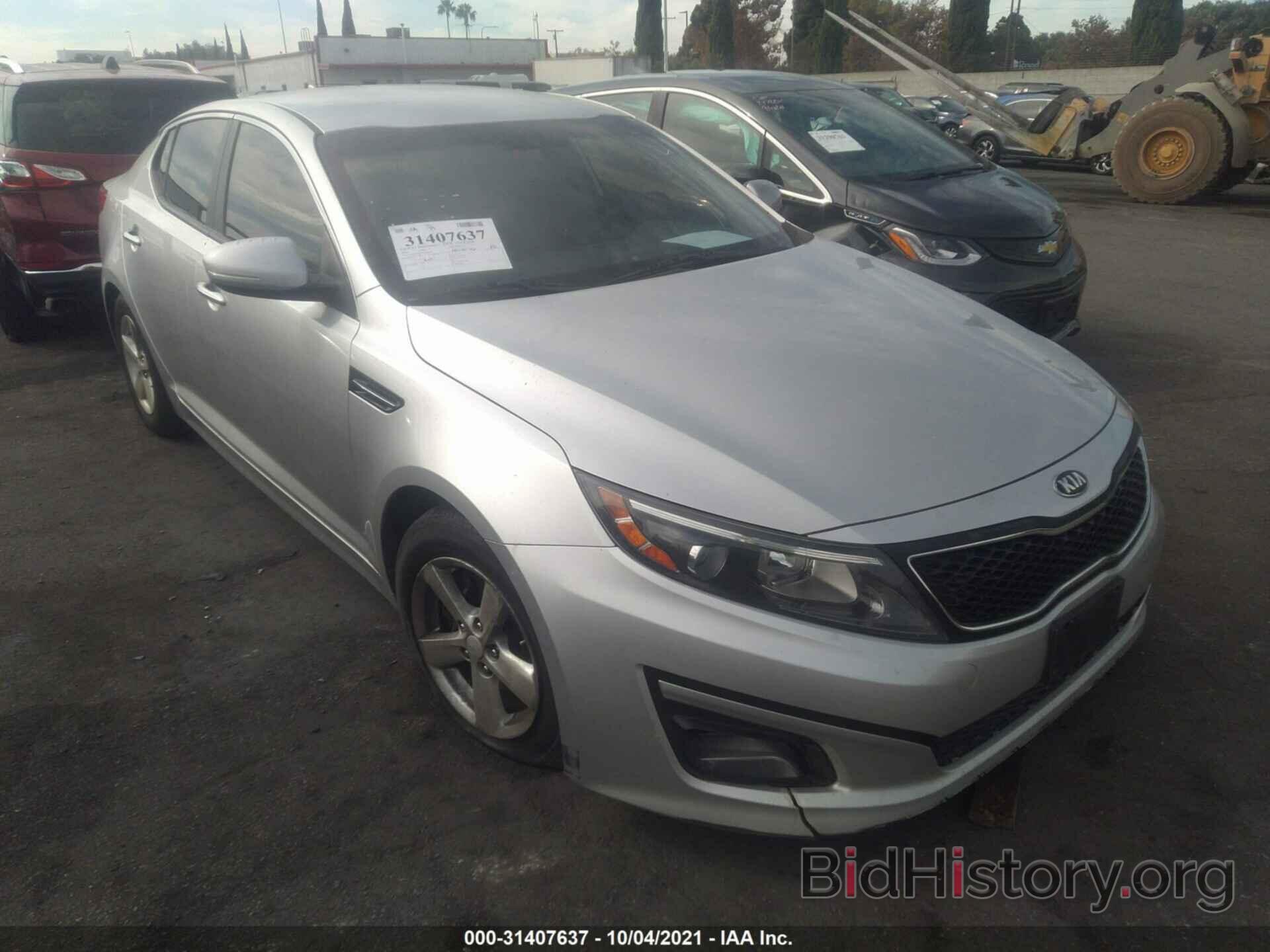 Photo KNAGM4A76E5458607 - KIA OPTIMA 2014